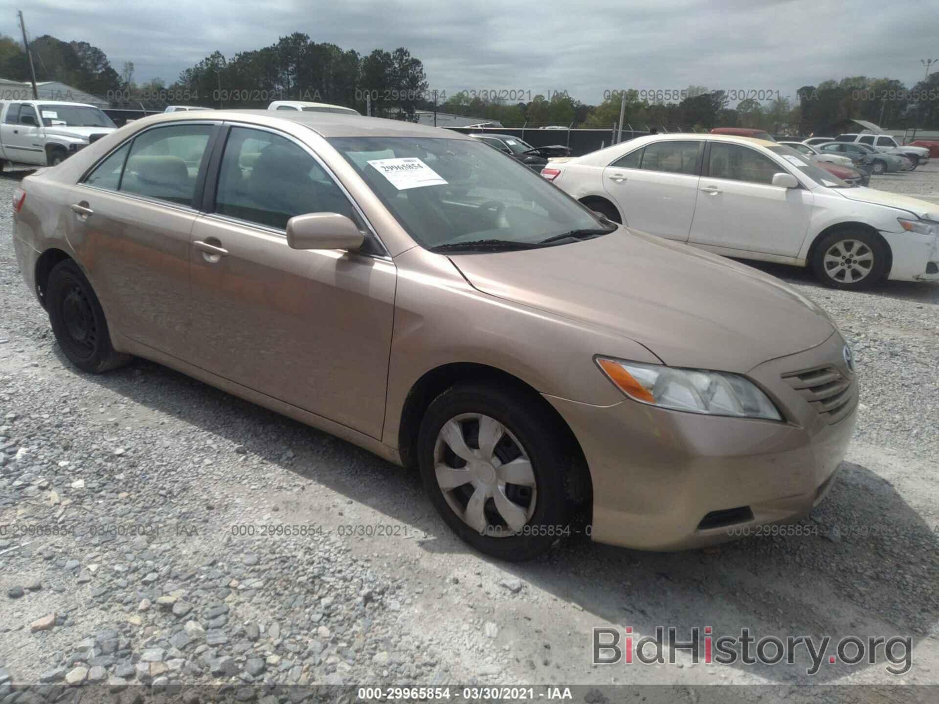 Photo 4T1BE46K67U035702 - TOYOTA CAMRY 2007