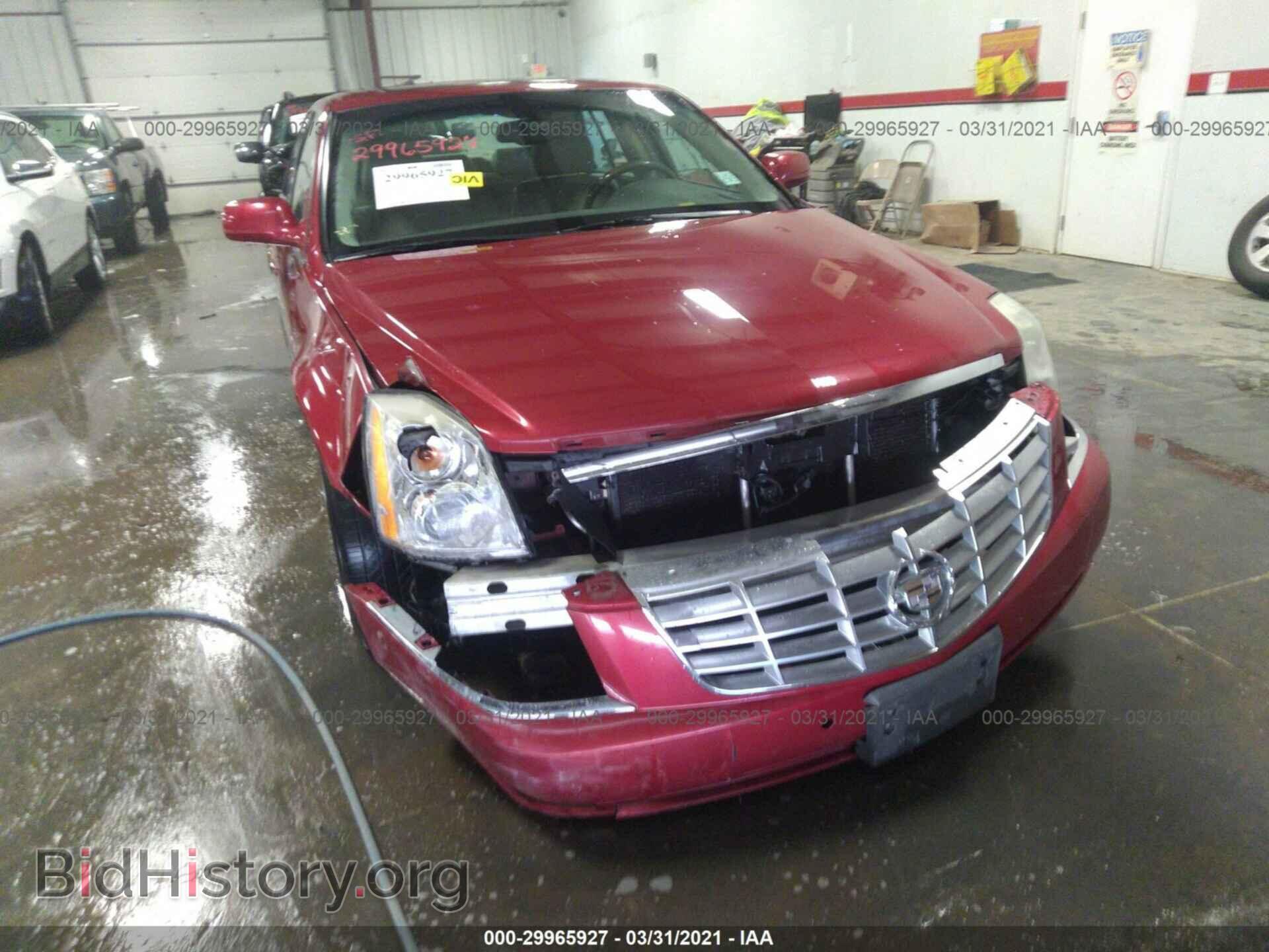 2006 CADILLAC DTS - VIN: 1G6KD57Y46U110219 - Фото 6