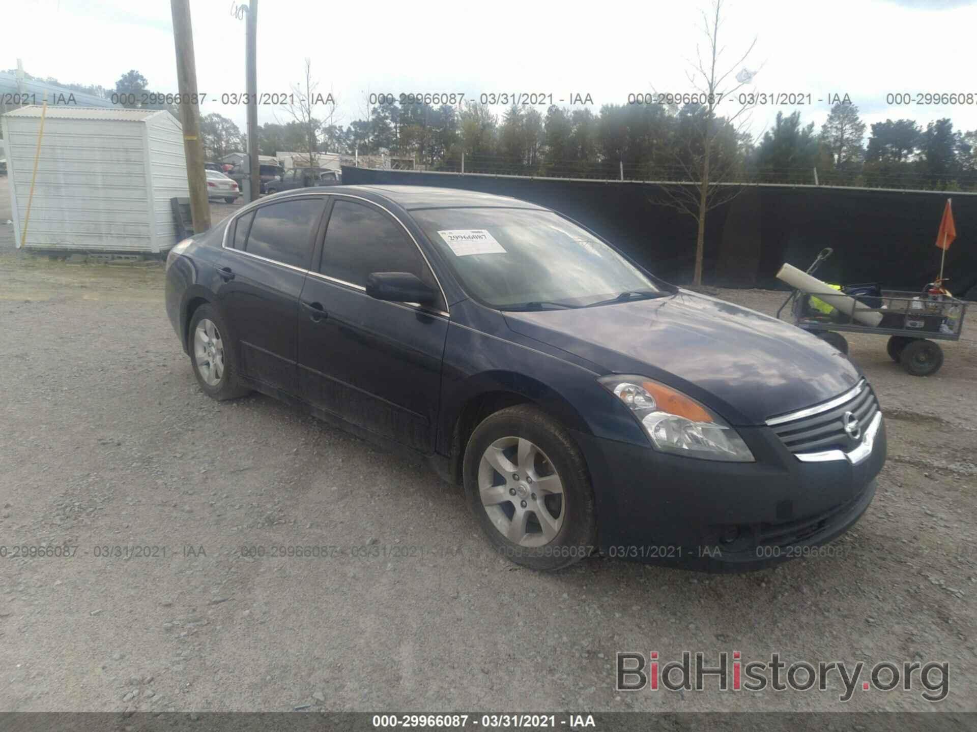 Фотография 1N4AL21EX8C235703 - NISSAN ALTIMA 2008