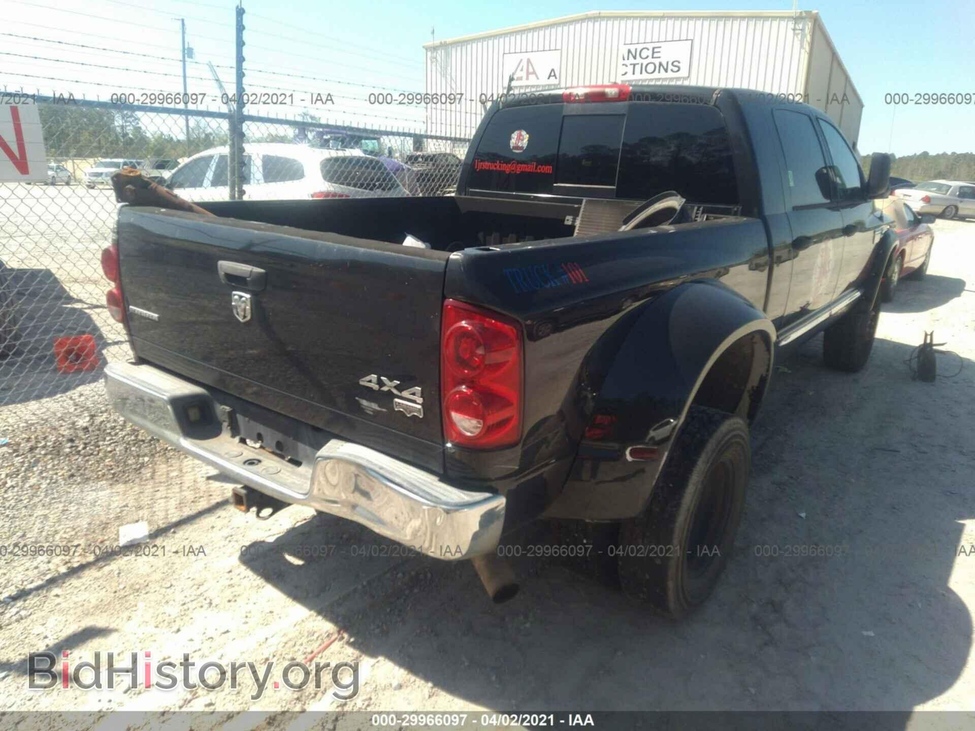 2007 DODGE RAM 3500 - VIN: 3D7MX49A37G799865 - Фото 3