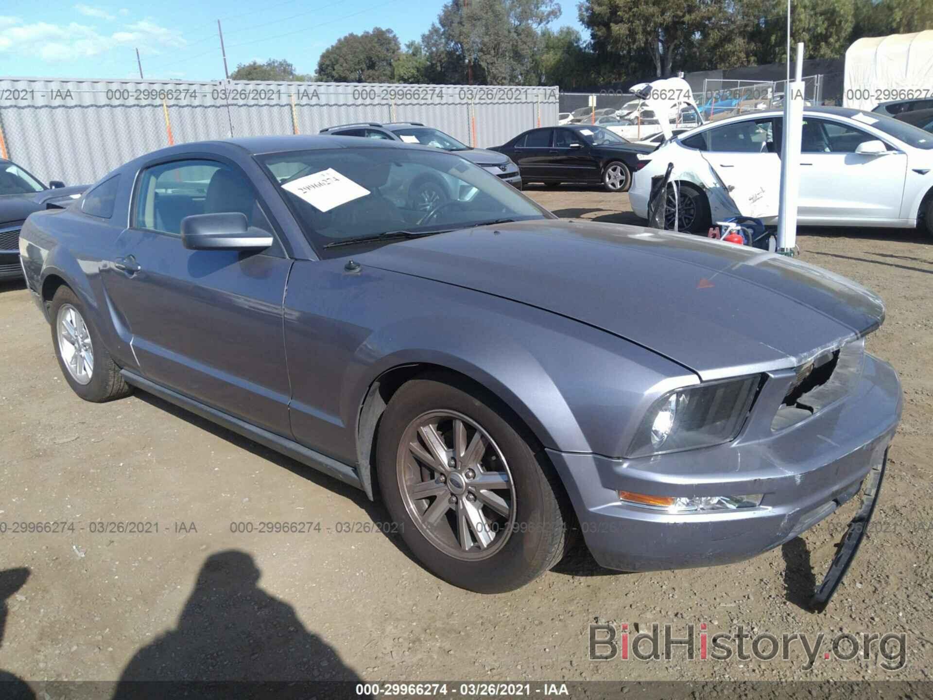 Photo 1ZVFT80N865118351 - FORD MUSTANG 2006