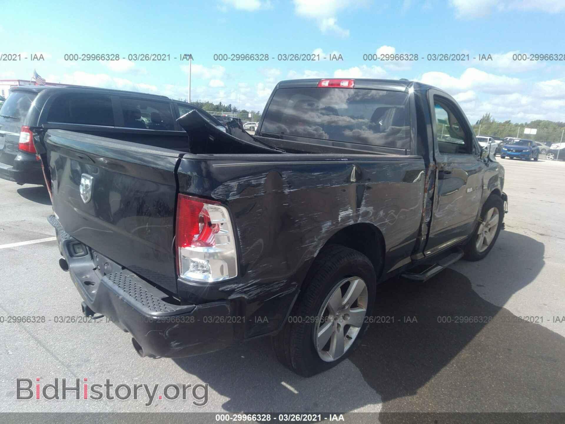 2012 RAM 1500 - VIN: 3C6JD6AT0CG136107 - Фото 4