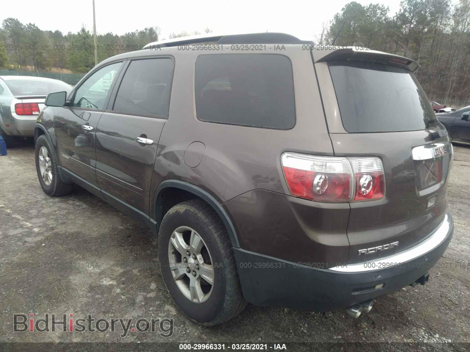 2007 GMC ACADIA - VIN: 1GKER13737J160778 - Фото 3