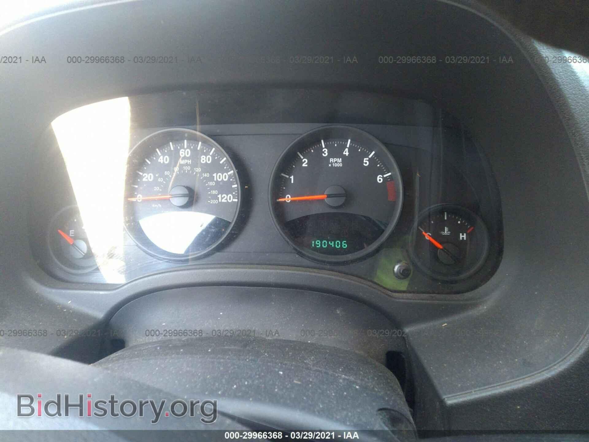 2009 JEEP COMPASS - VIN: 1J4FF47B99D205985 - Фото 7