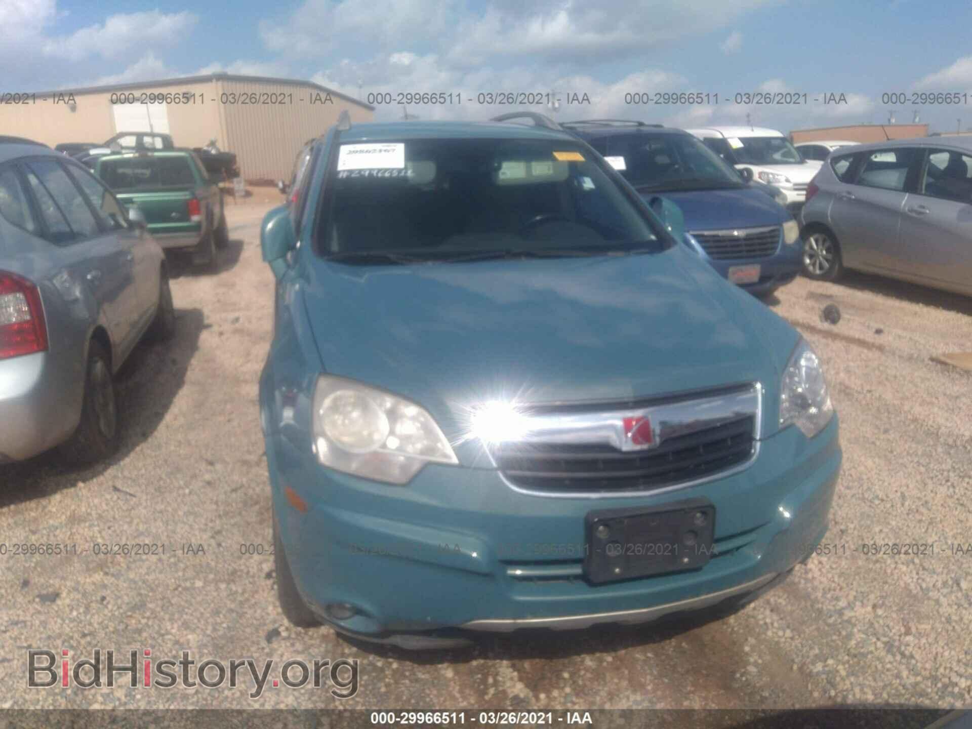 2008 SATURN VUE - VIN: 3GSCL53798S608876 - Фото 6