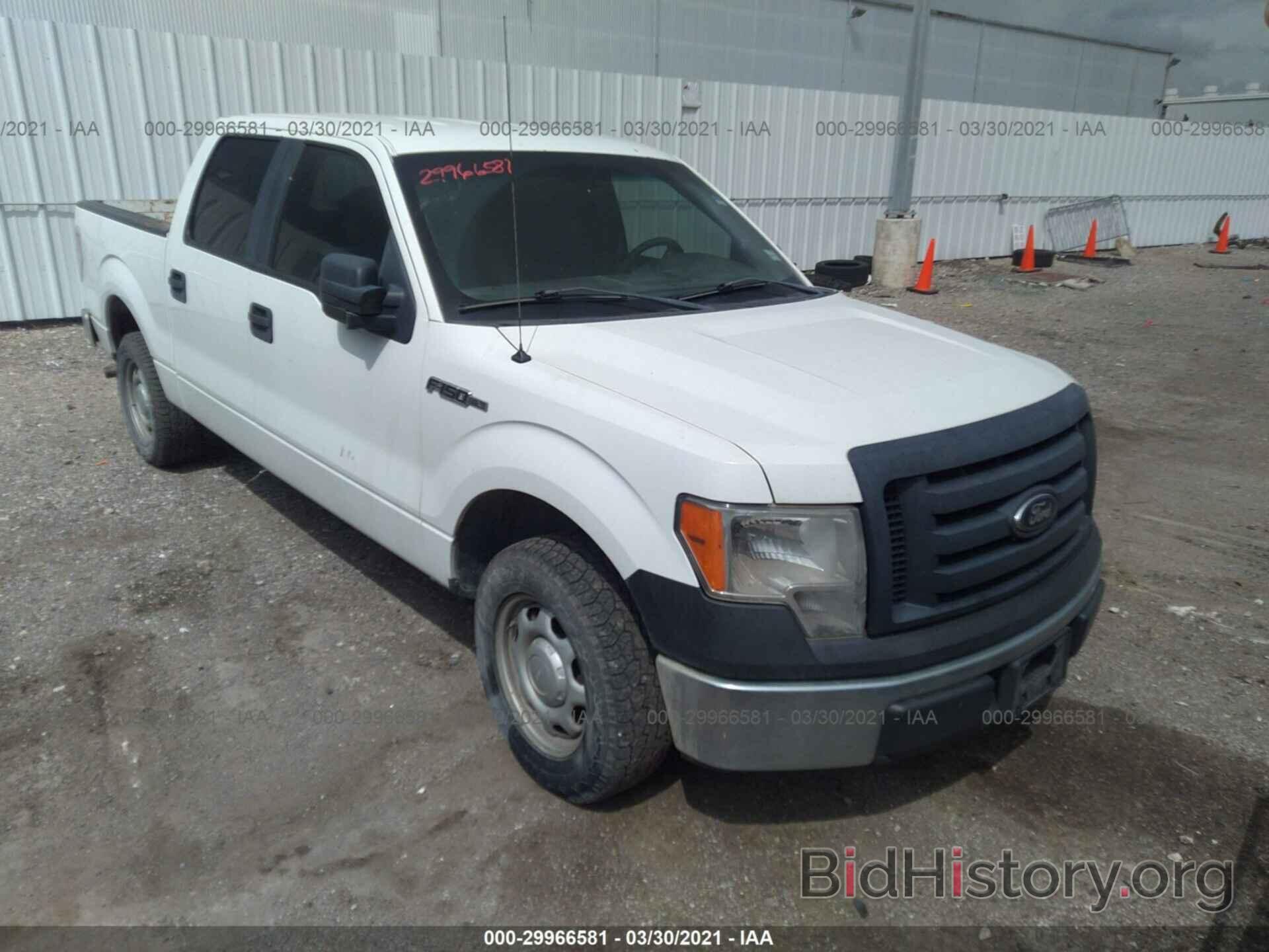 Photo 1FTEW1CM4CKD65430 - FORD F-150 2012