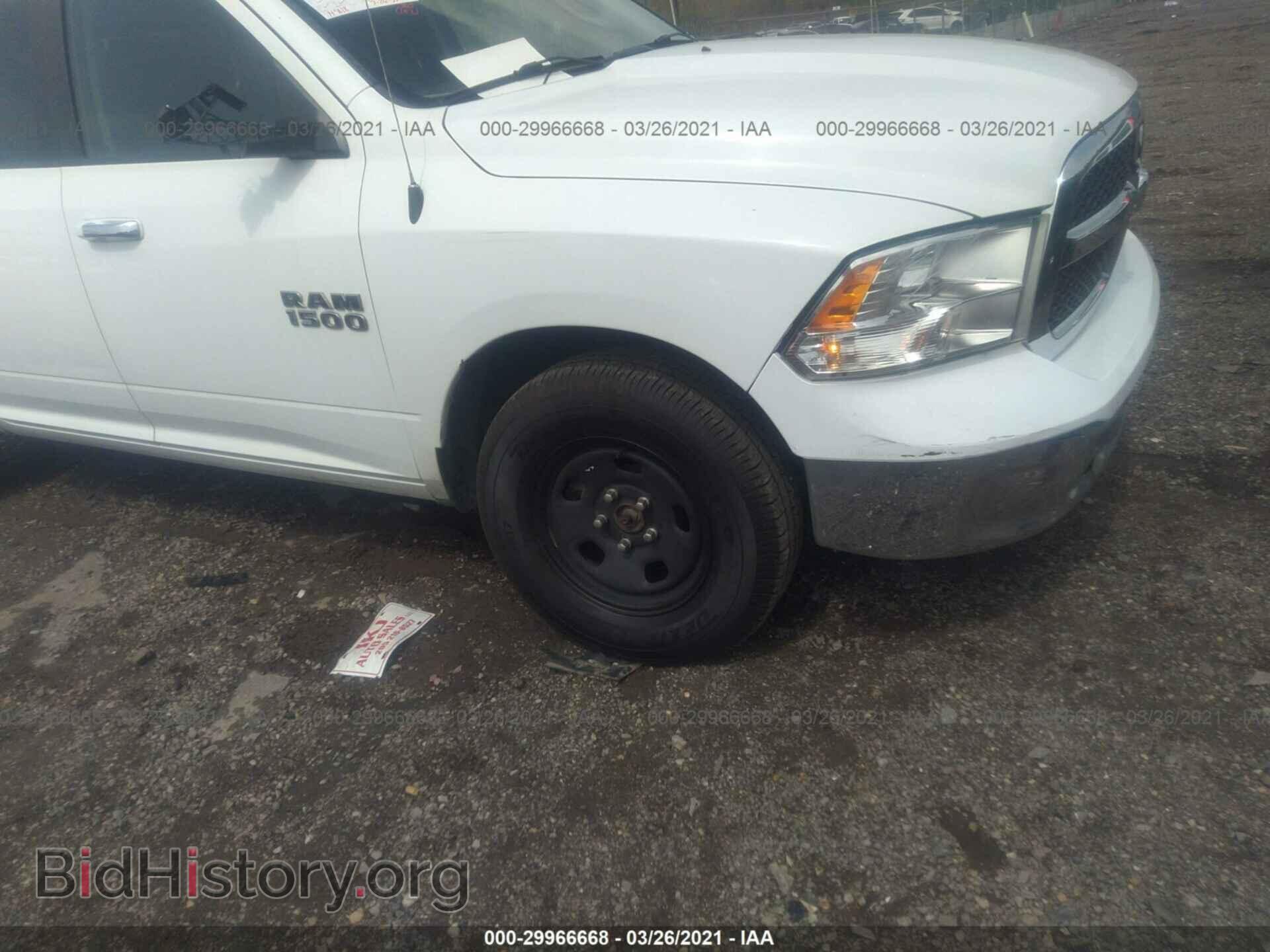 2017 RAM 1500 - VIN: 1C6RR7LG0HS562471 - Фото 6