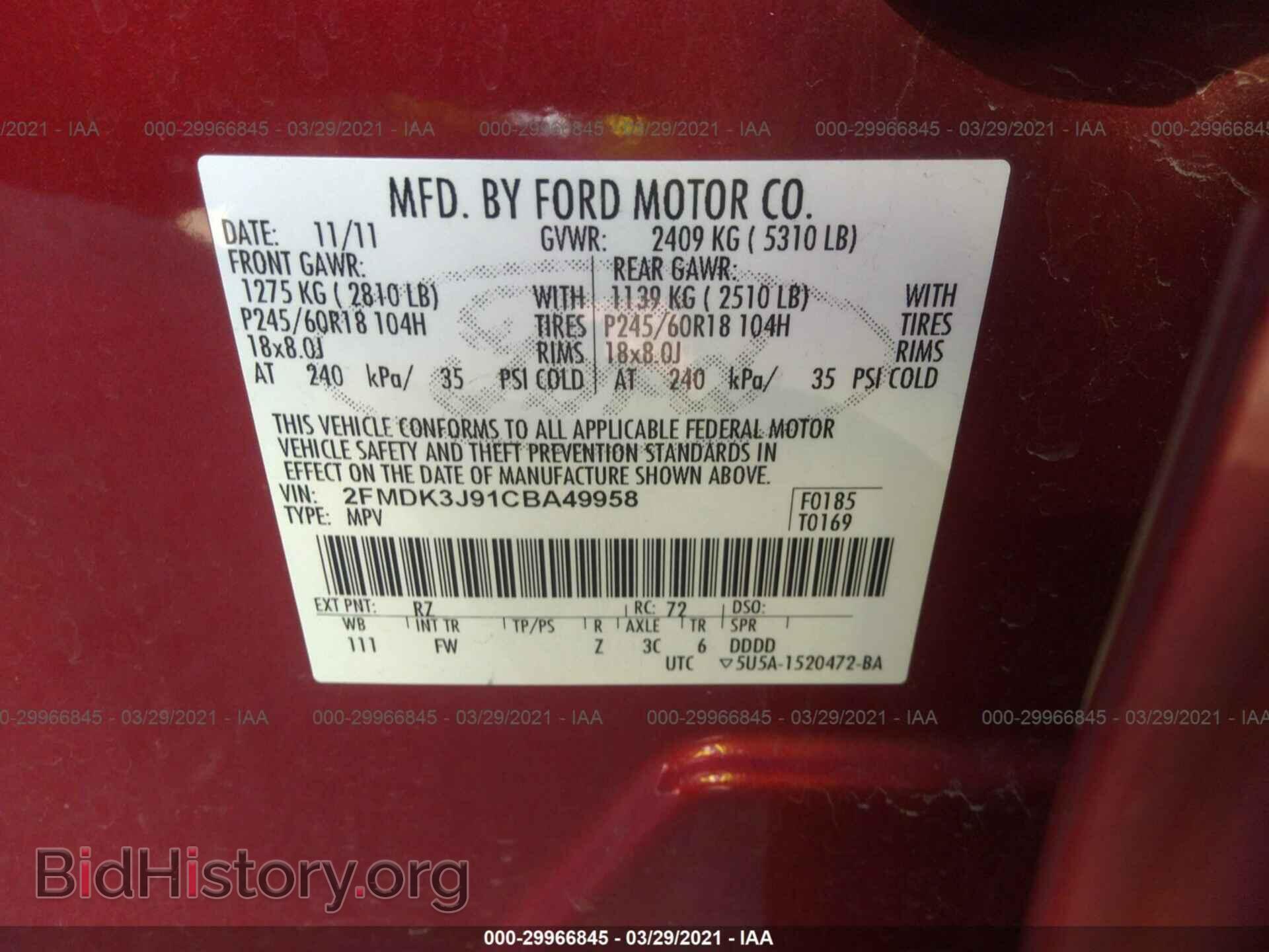 2012 FORD EDGE - VIN: 2FMDK3J91CBA49958 - Photo 9