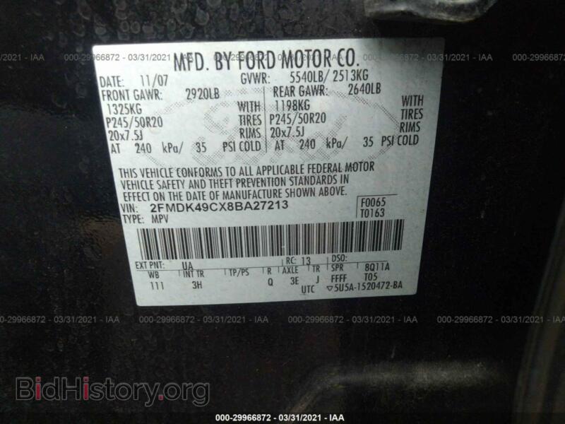 2008 Ford EDGE (VIN 2FMDK49CX8BA27213) — photo 9 of 11