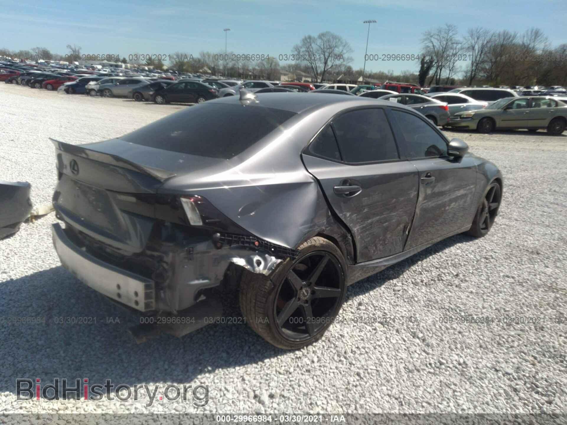 2014 LEXUS IS 250 - VIN: JTHBF1D24E5041832 - Фото 4