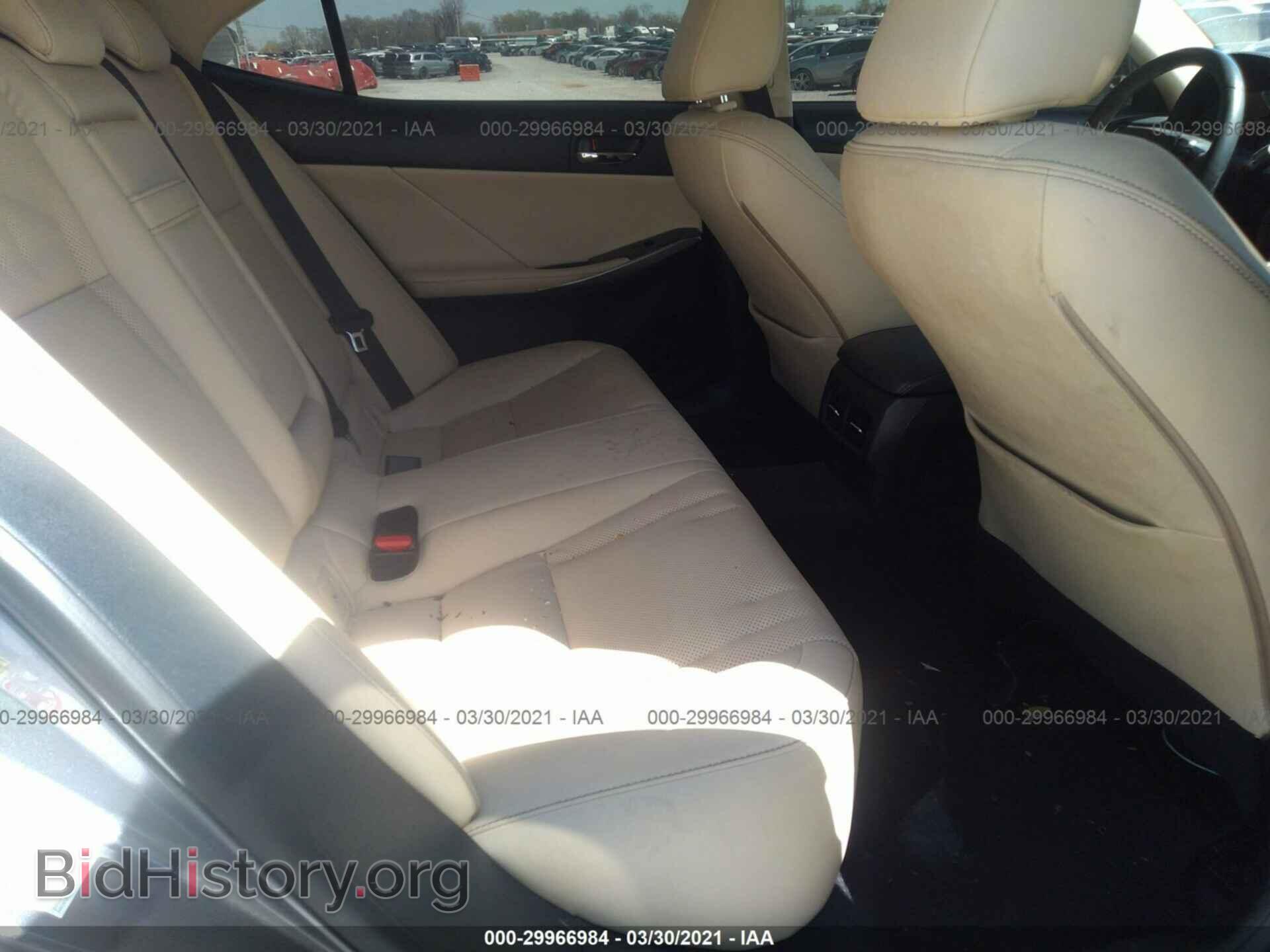 2014 LEXUS IS 250 - VIN: JTHBF1D24E5041832 - Фото 8