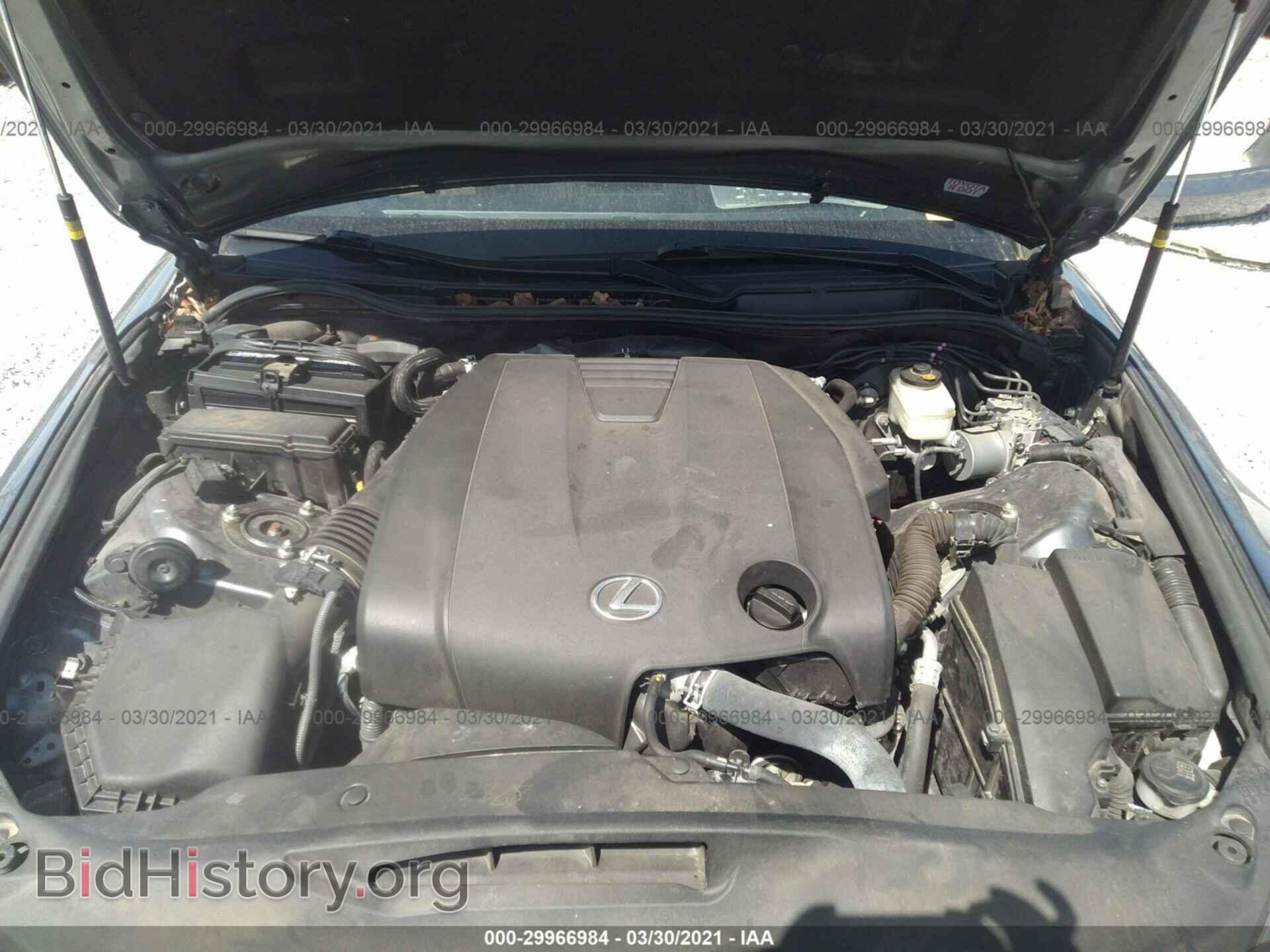 2014 LEXUS IS 250 - VIN: JTHBF1D24E5041832 - Фото 10