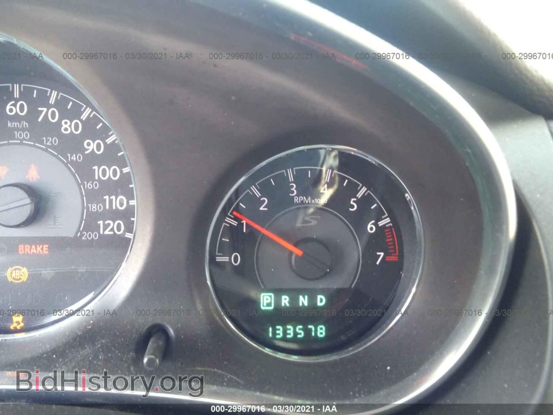 2012 CHRYSLER 200 - VIN: 1C3CCBBG3CN302954 - Фото 7