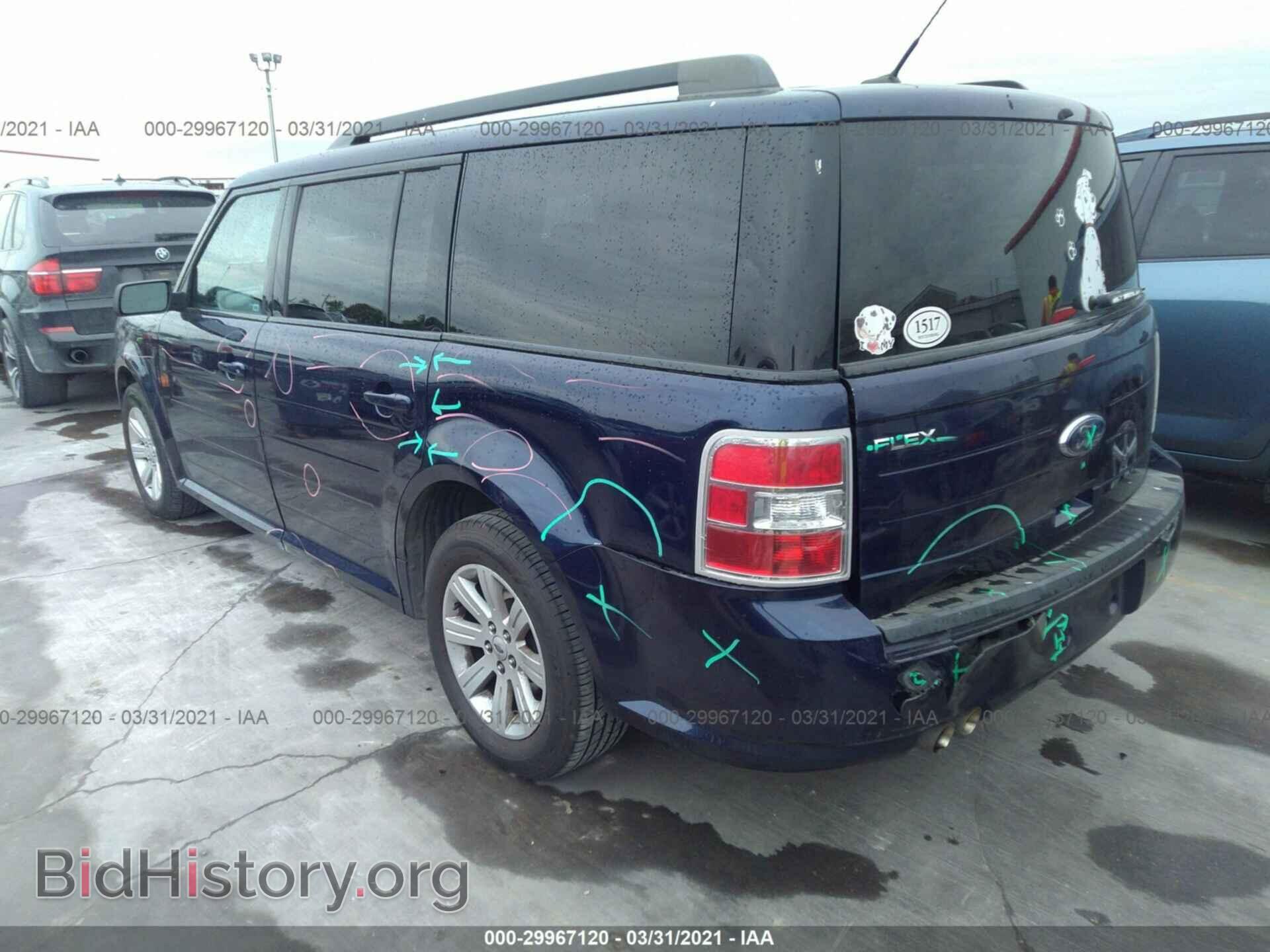 2011 FORD FLEX - VIN: 2FMGK5BC3BBD09259 - Photo 3