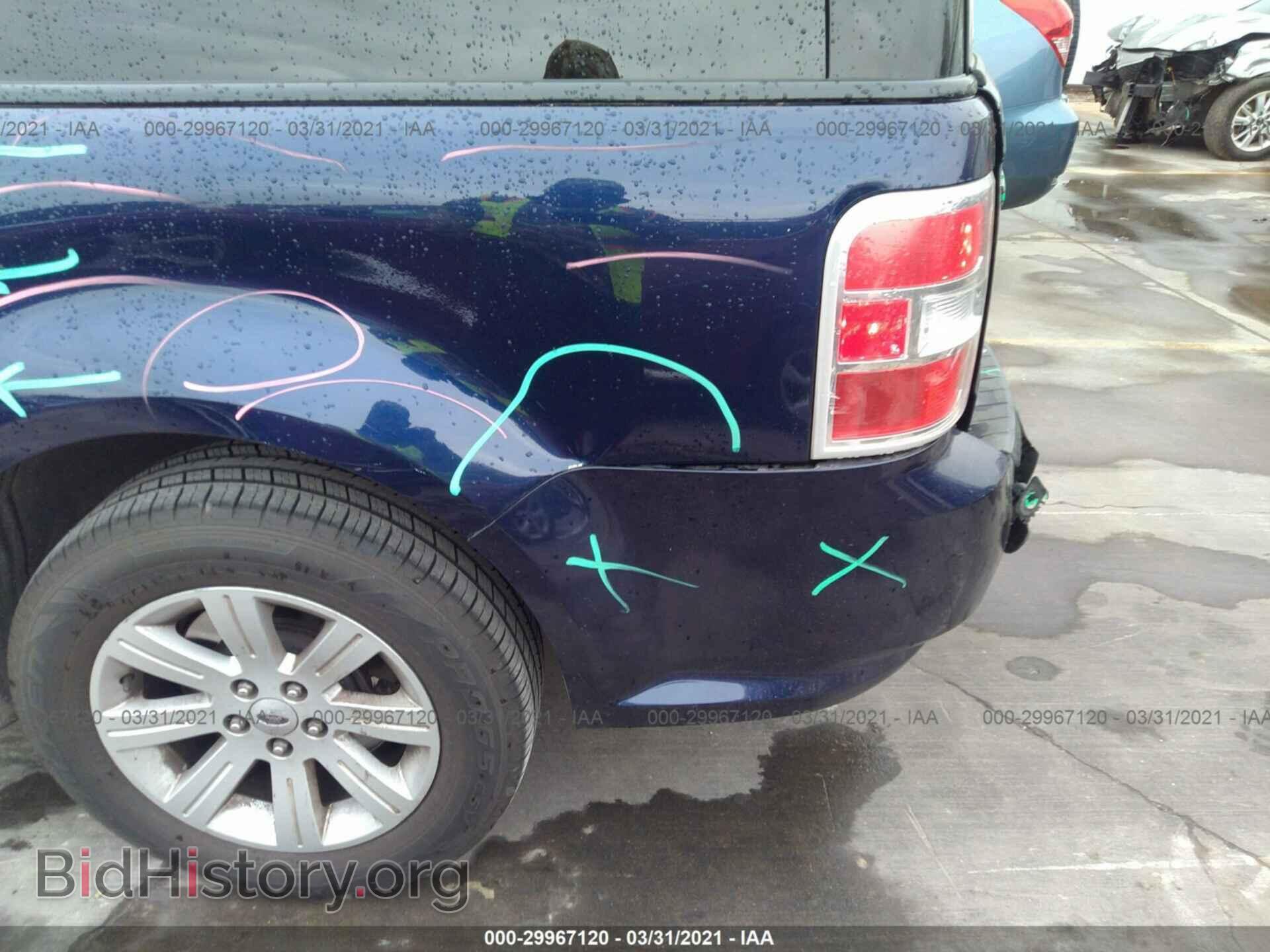 2011 FORD FLEX - VIN: 2FMGK5BC3BBD09259 - Photo 6