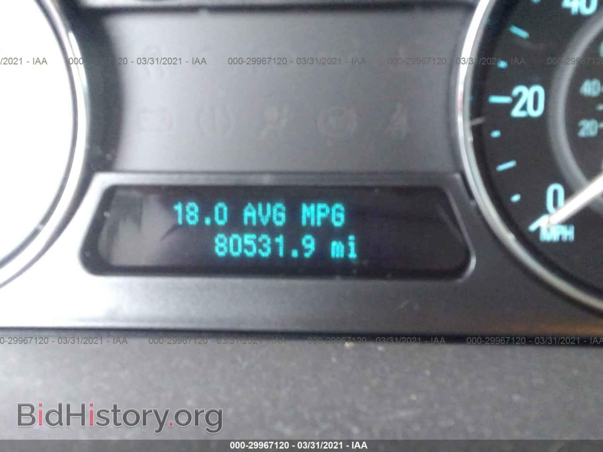 2011 FORD FLEX - VIN: 2FMGK5BC3BBD09259 - Photo 7