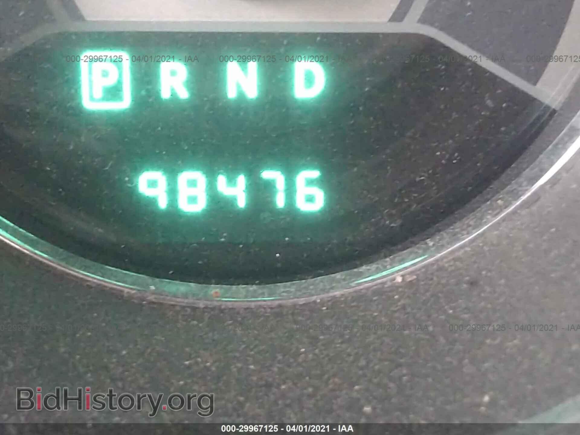 2012 CHRYSLER 200 - VIN: 1C3CCBBB6CN241443 - Photo 7