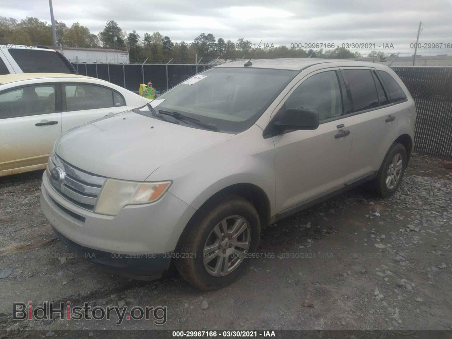 2007 FORD EDGE - VIN: 2FMDK36C27BA59814 - Photo 2