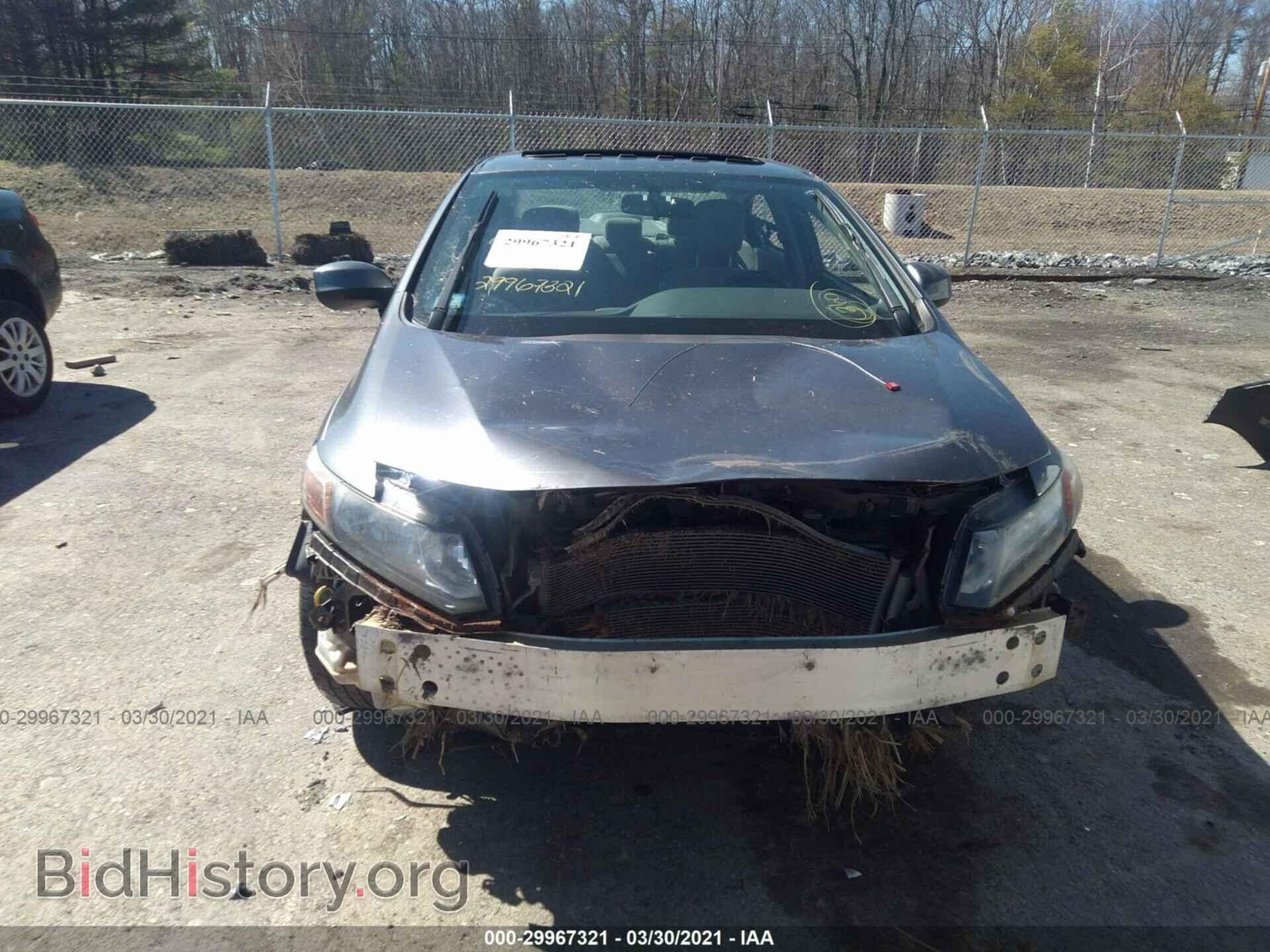2012 HONDA CIVIC SDN - VIN: 19XFB2F85CE355352 - Фото 6