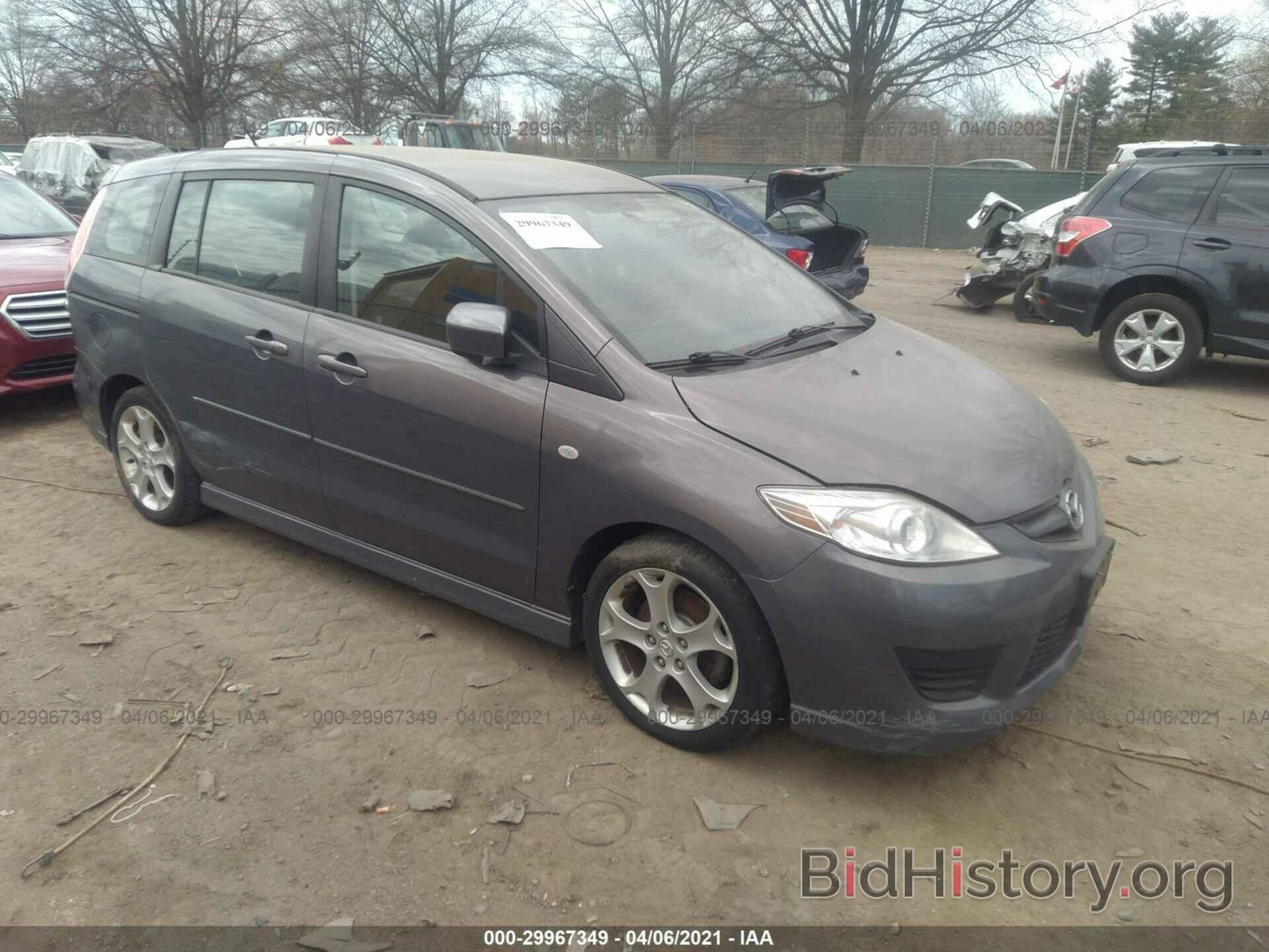 Фотография JM1CR29L290349458 - MAZDA MAZDA5 2009