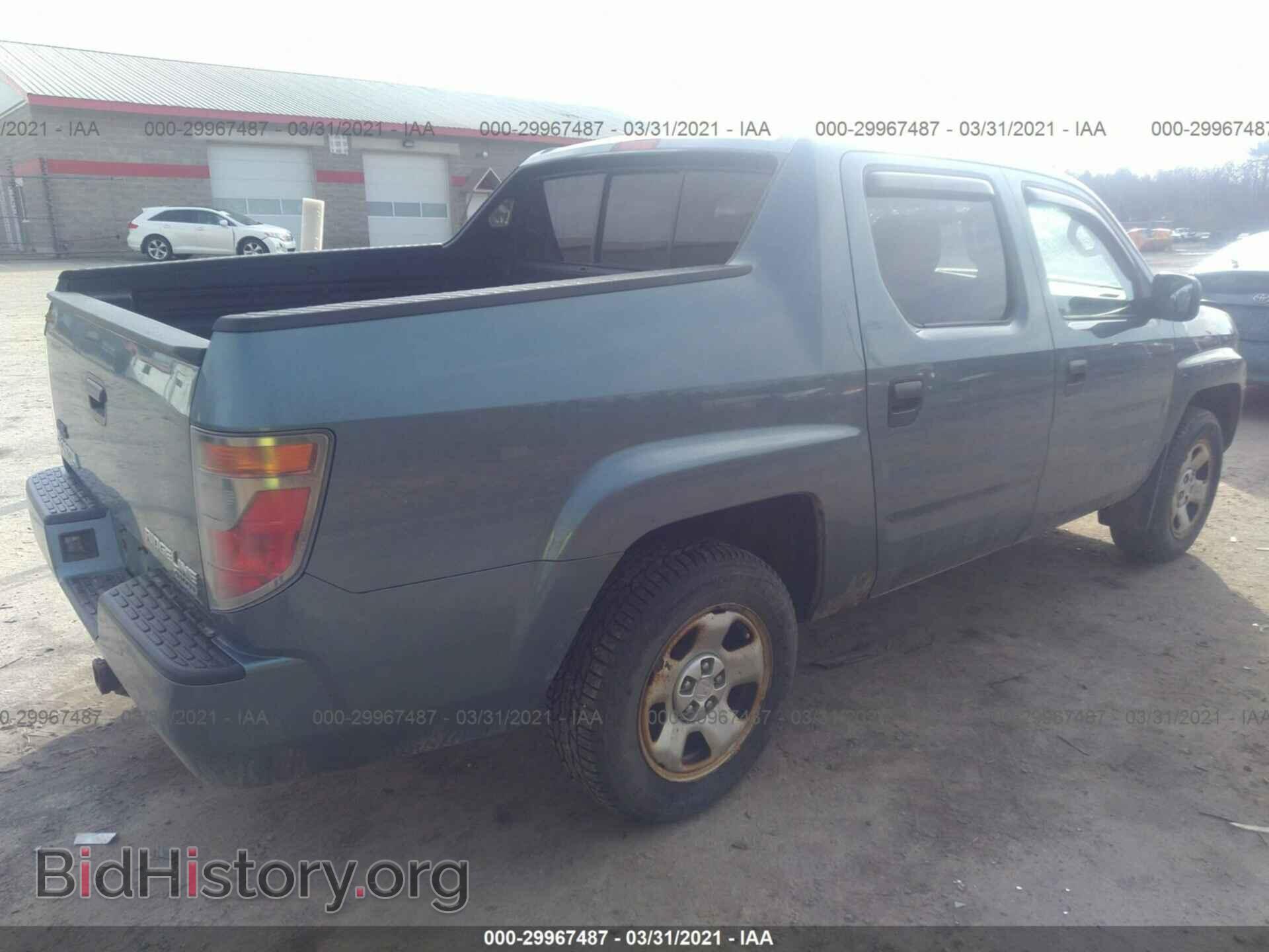 2008 HONDA RIDGELINE - VIN: 2HJYK16288H525614 - Фото 4