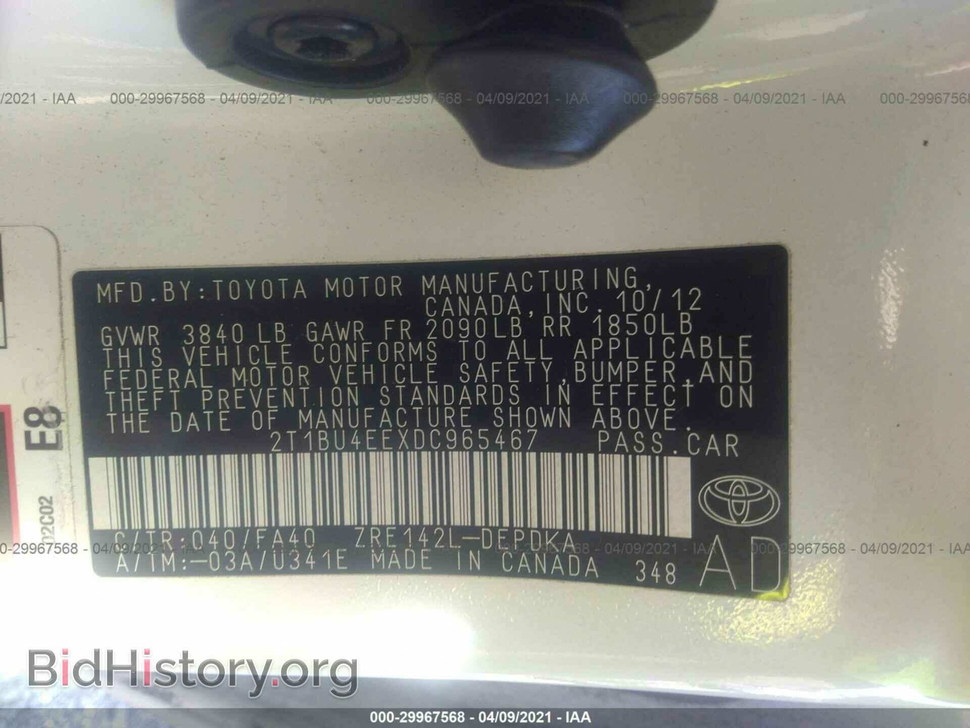 2013 TOYOTA COROLLA - VIN: 2T1BU4EEXDC965467 - Фото 9