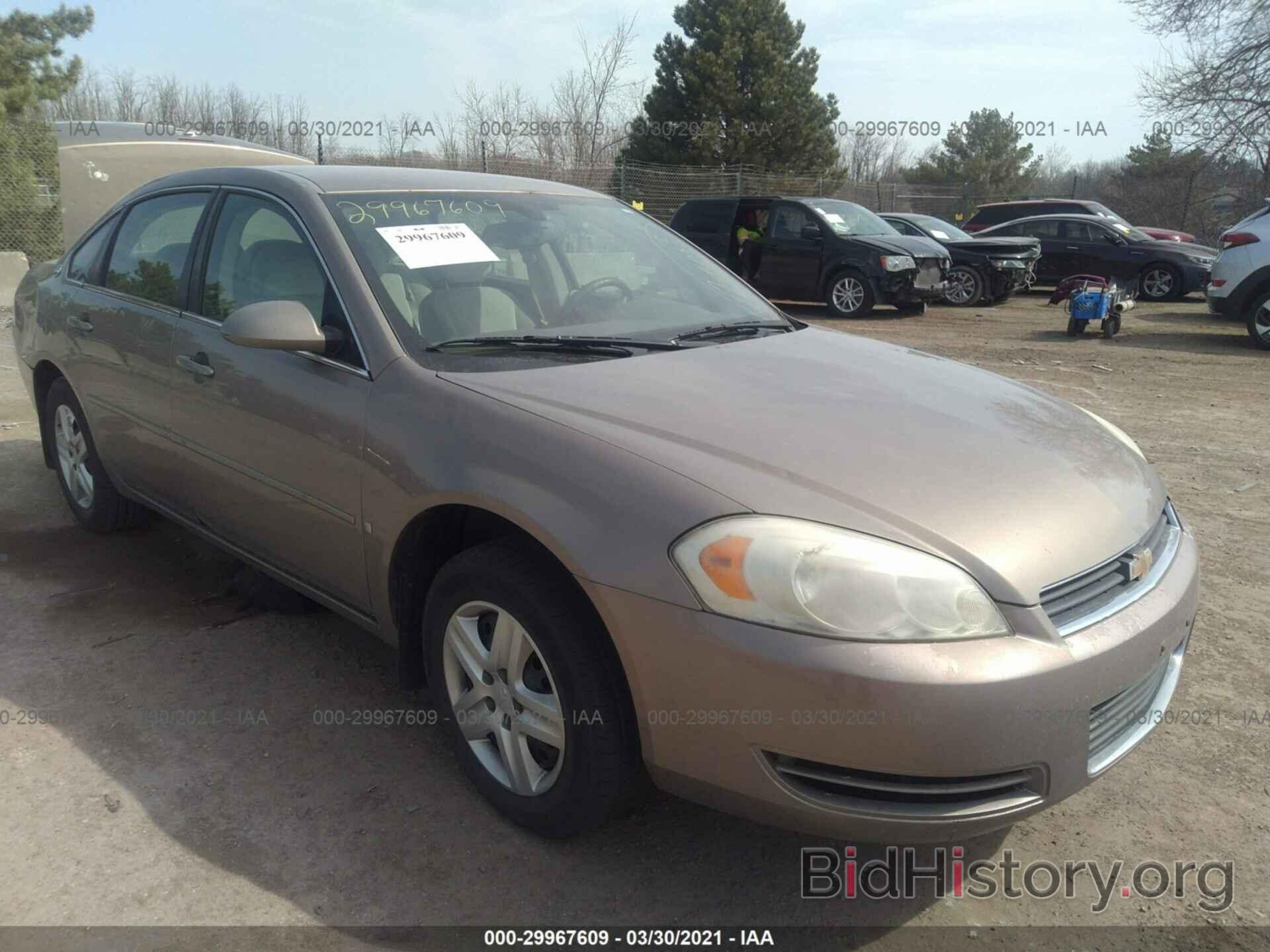 Photo 2G1WT58K569243606 - CHEVROLET IMPALA 2006