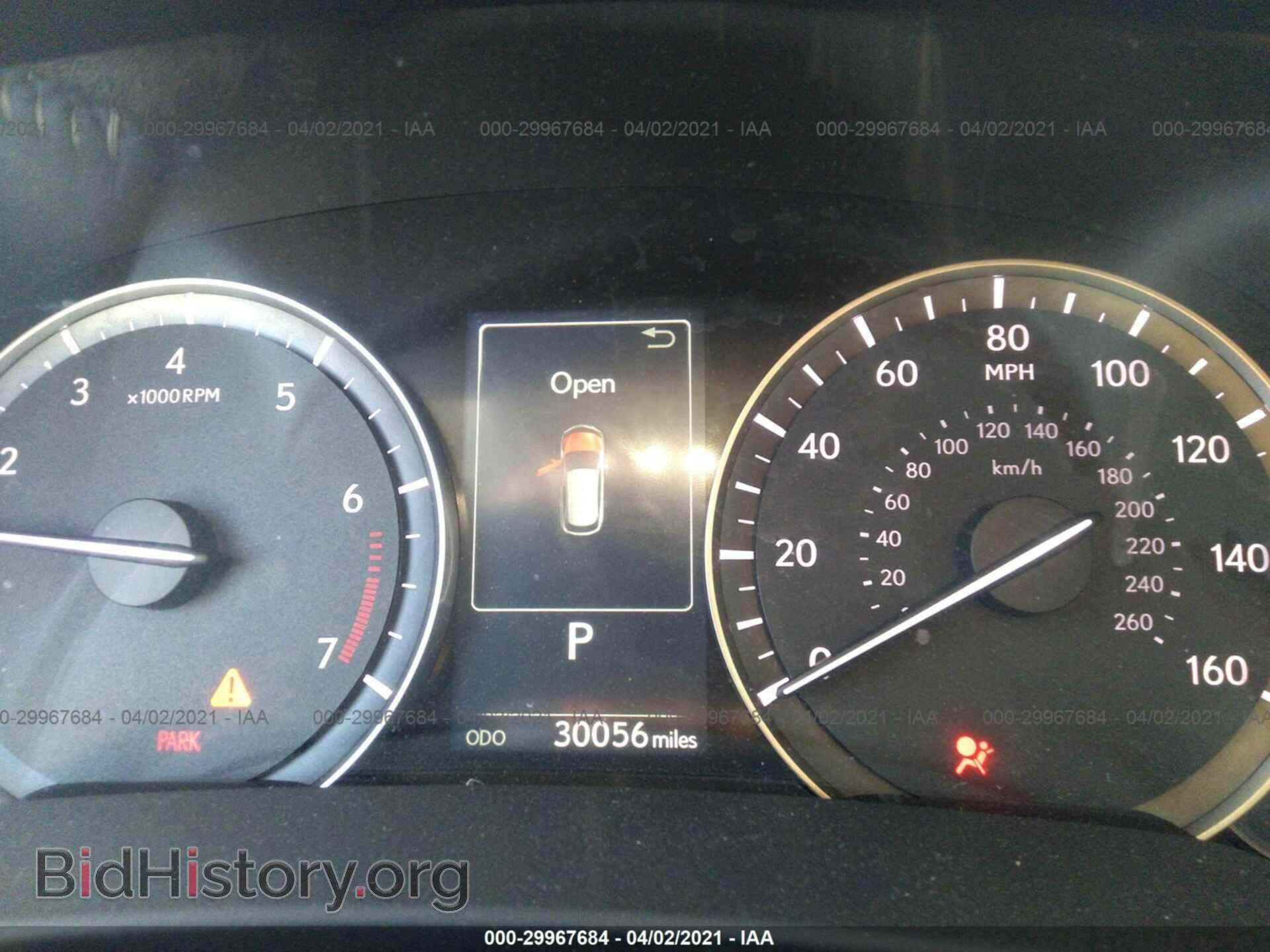 2019 LEXUS RX - VIN: 2T2ZZMCA2KC135882 - Фото 7