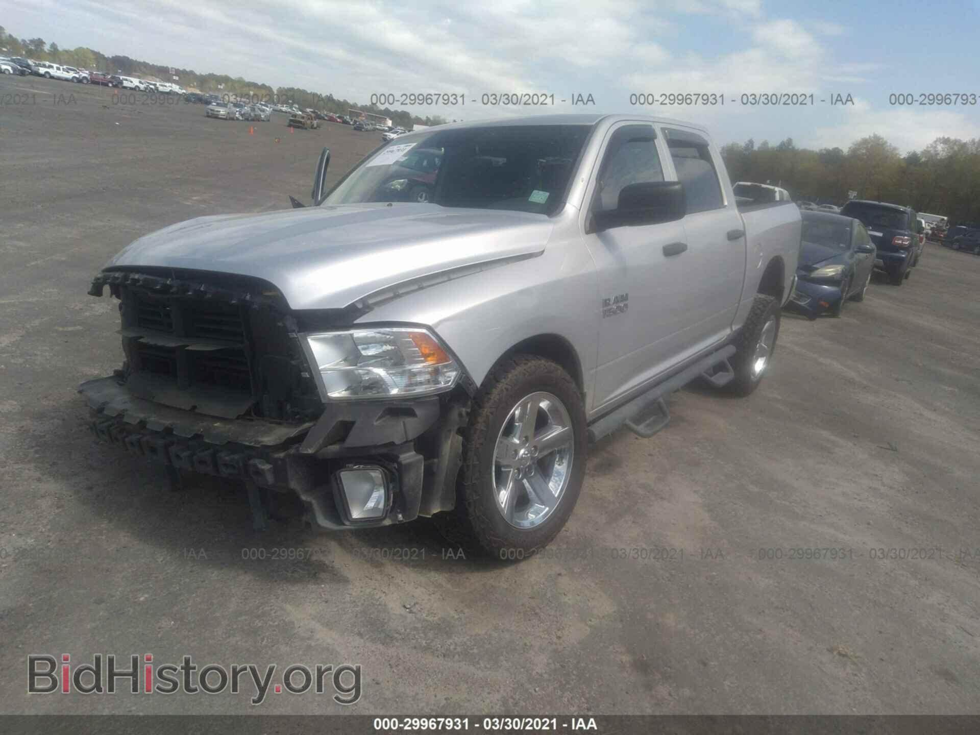 2017 RAM 1500 - VIN: 1C6RR6KG7HS574239 - Фото 2