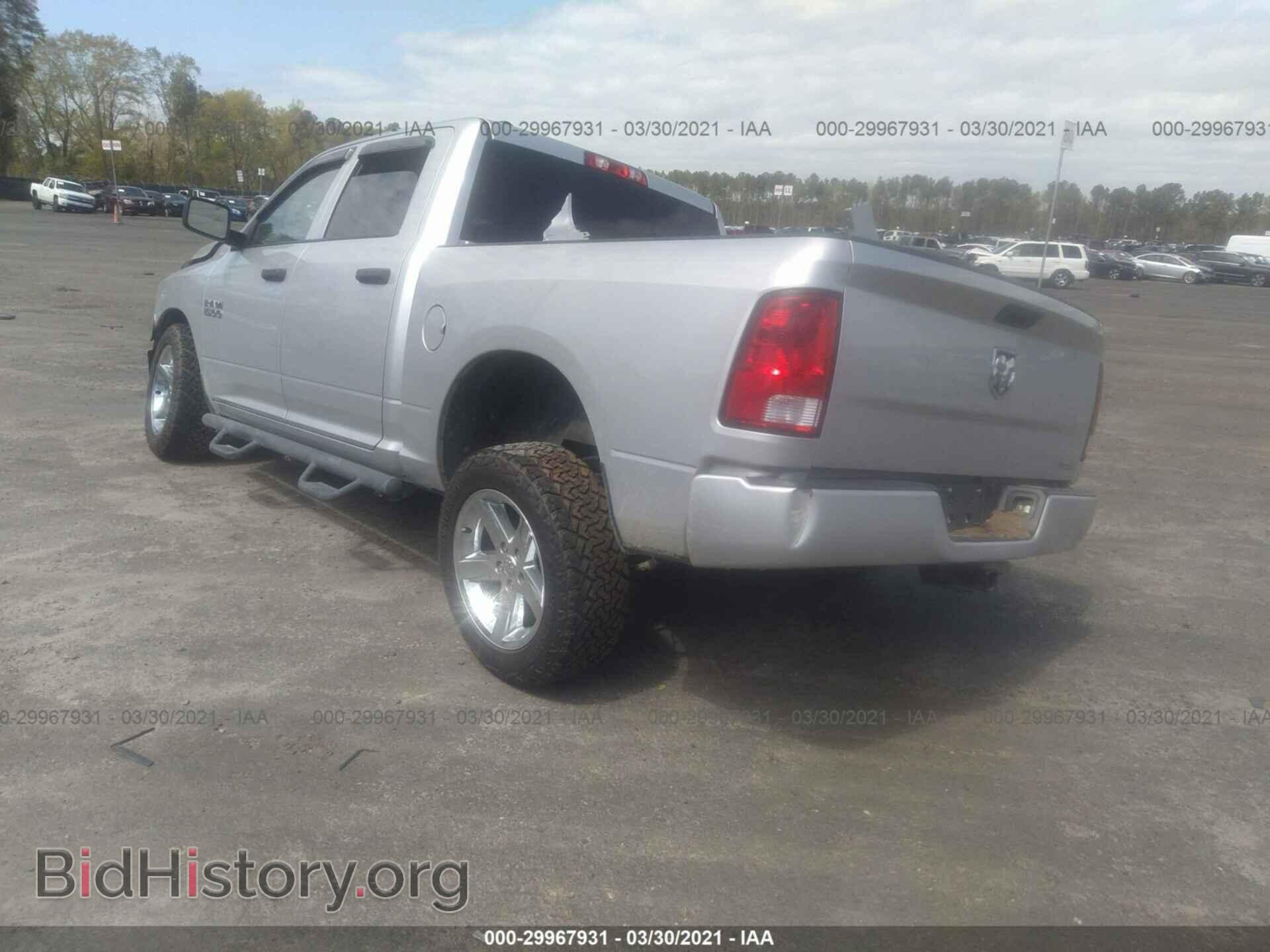 2017 RAM 1500 - VIN: 1C6RR6KG7HS574239 - Фото 3