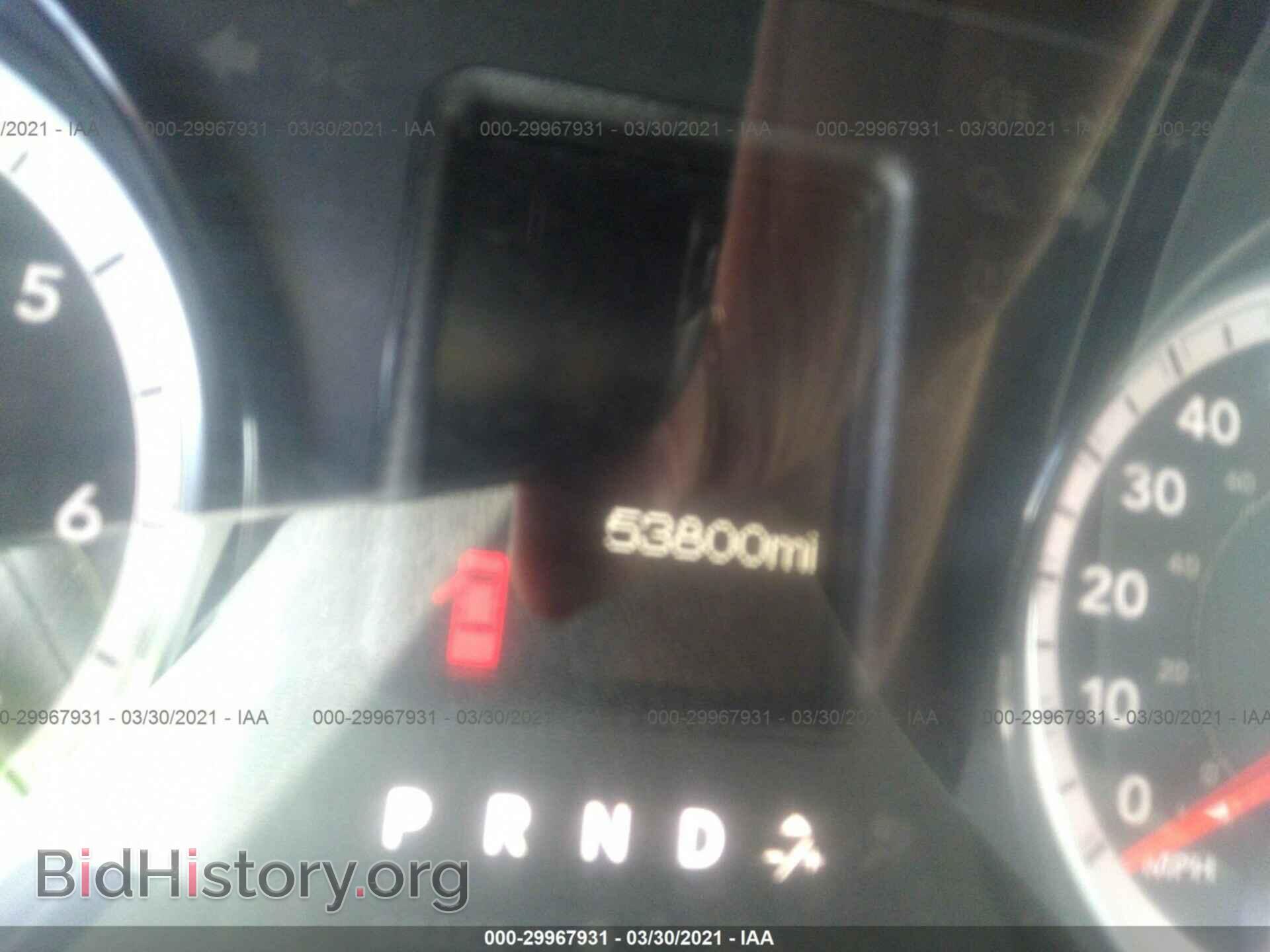 2017 RAM 1500 - VIN: 1C6RR6KG7HS574239 - Фото 7