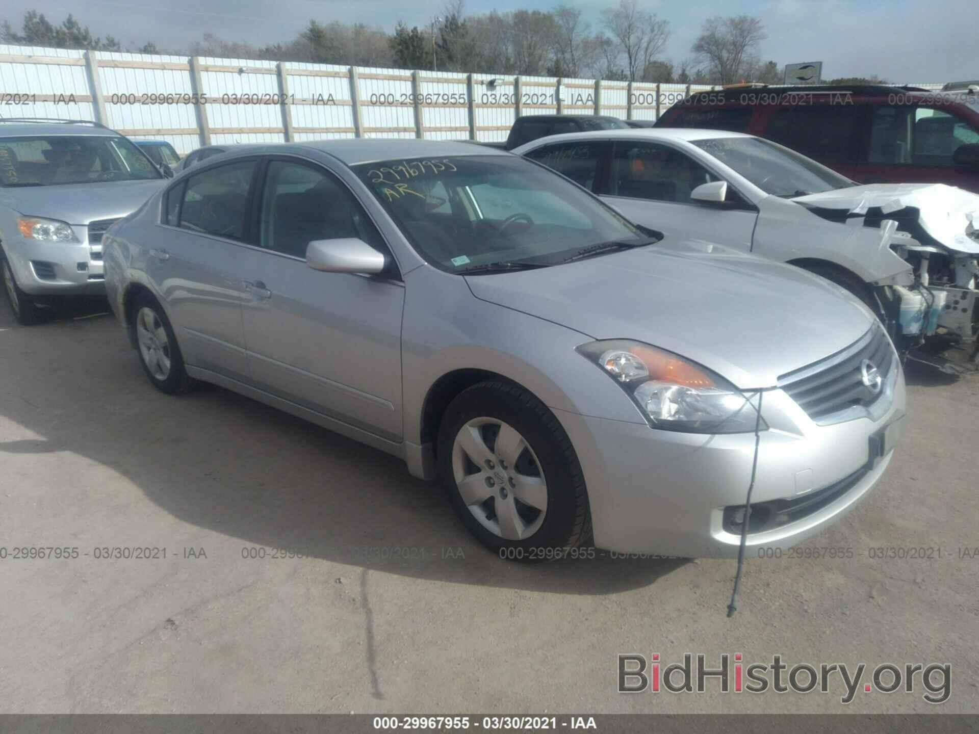 Photo 1N4AL21E07C148536 - NISSAN ALTIMA 2007