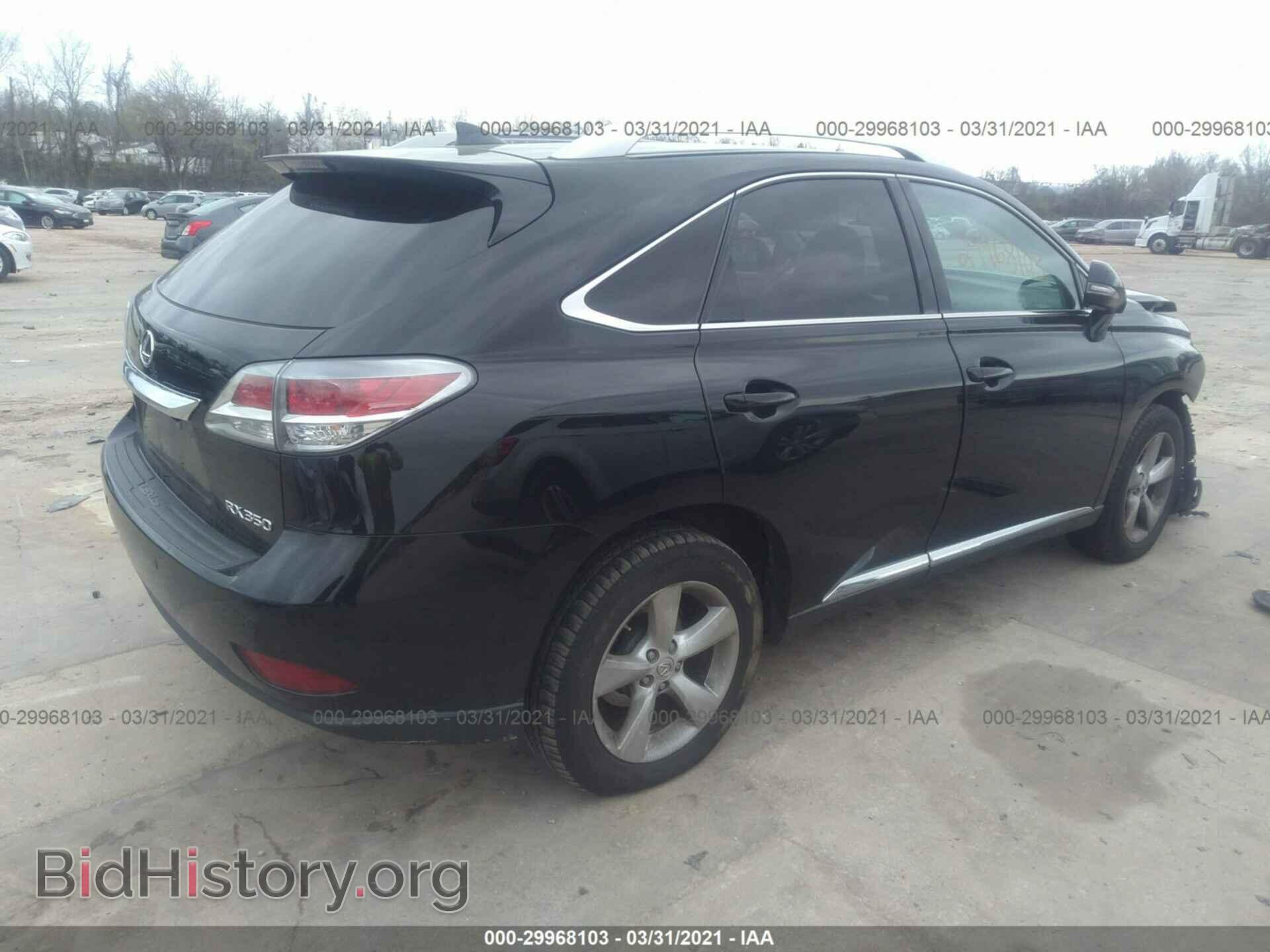 2015 LEXUS RX 350 - VIN: 2T2BK1BA8FC308400 - Фото 4