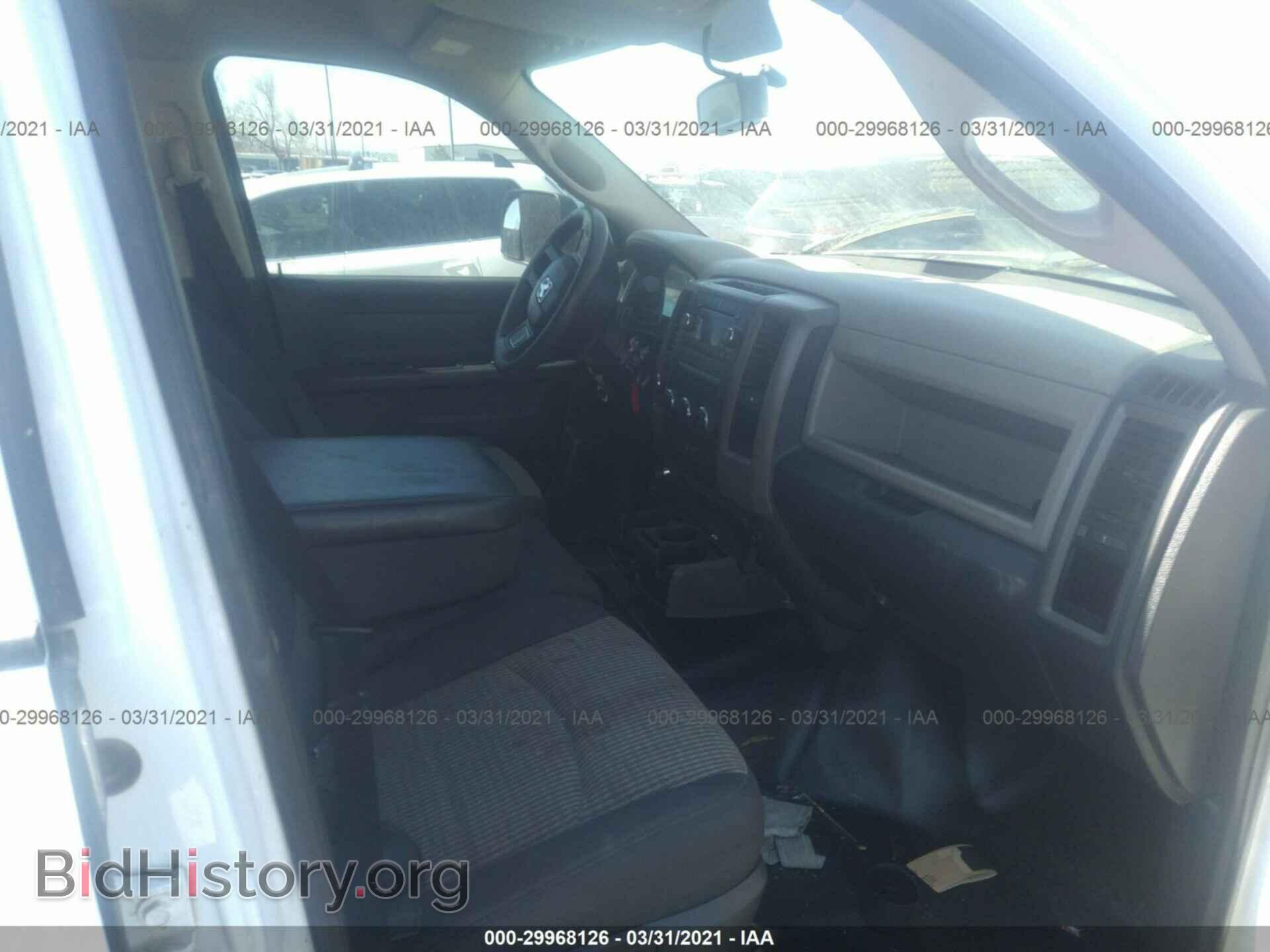 2012 RAM 2500 - VIN: 3C6TD5HT3CG302032 - Photo 5