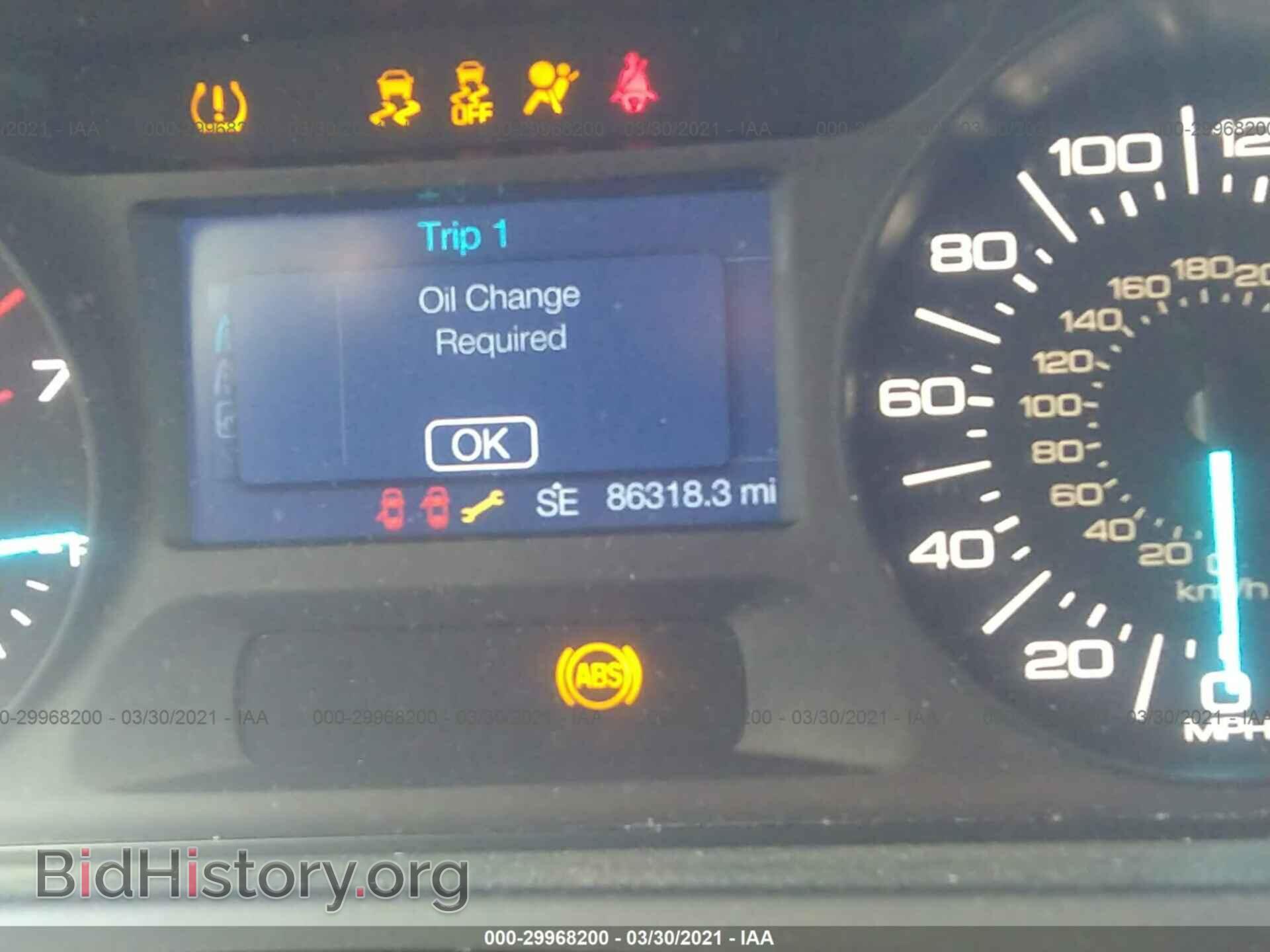 2014 FORD EDGE - VIN: 2FMDK3JCXEBB34277 - Photo 7