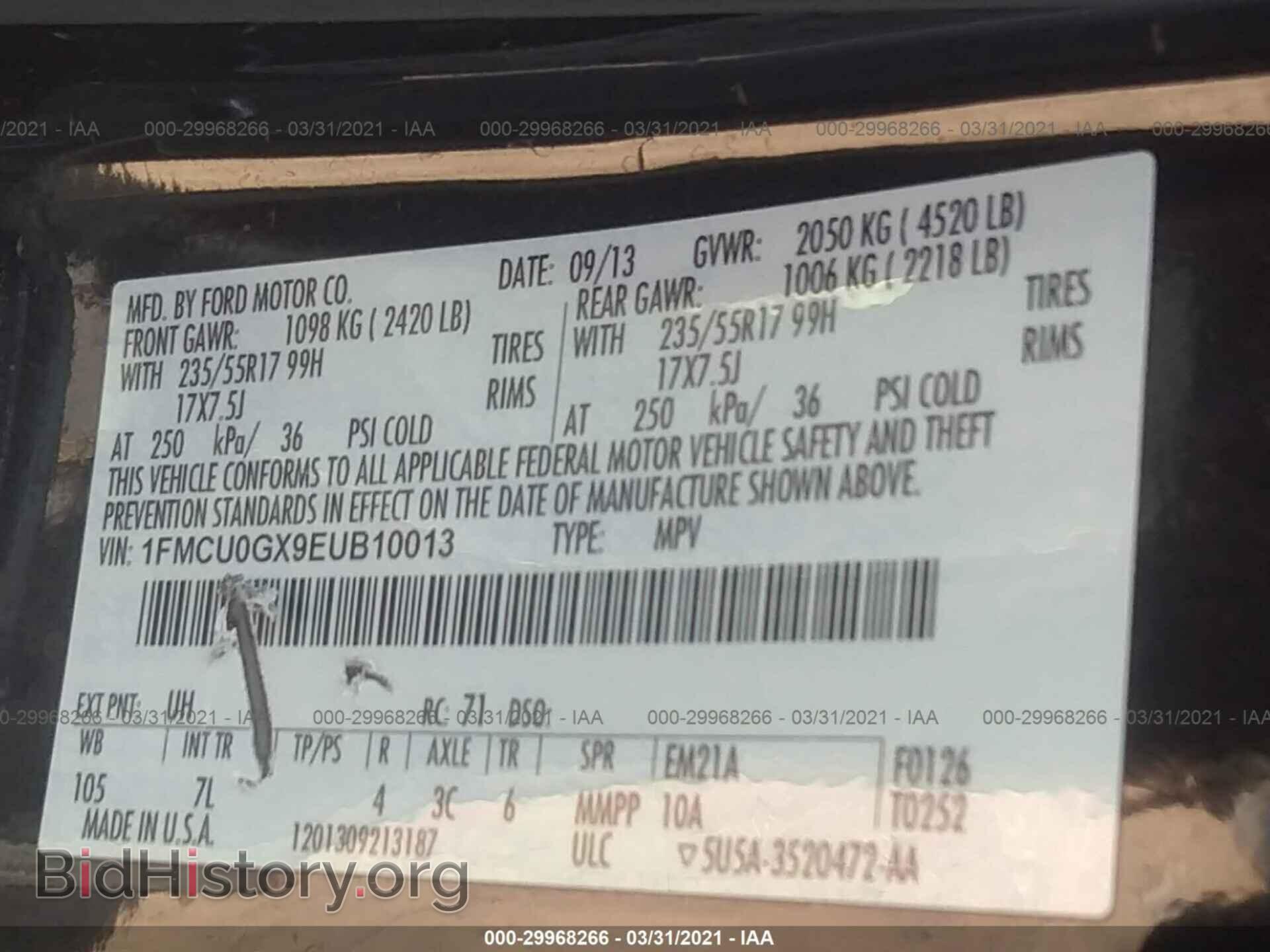 2014 FORD ESCAPE - VIN: 1FMCU0GX9EUB10013 - Photo 9