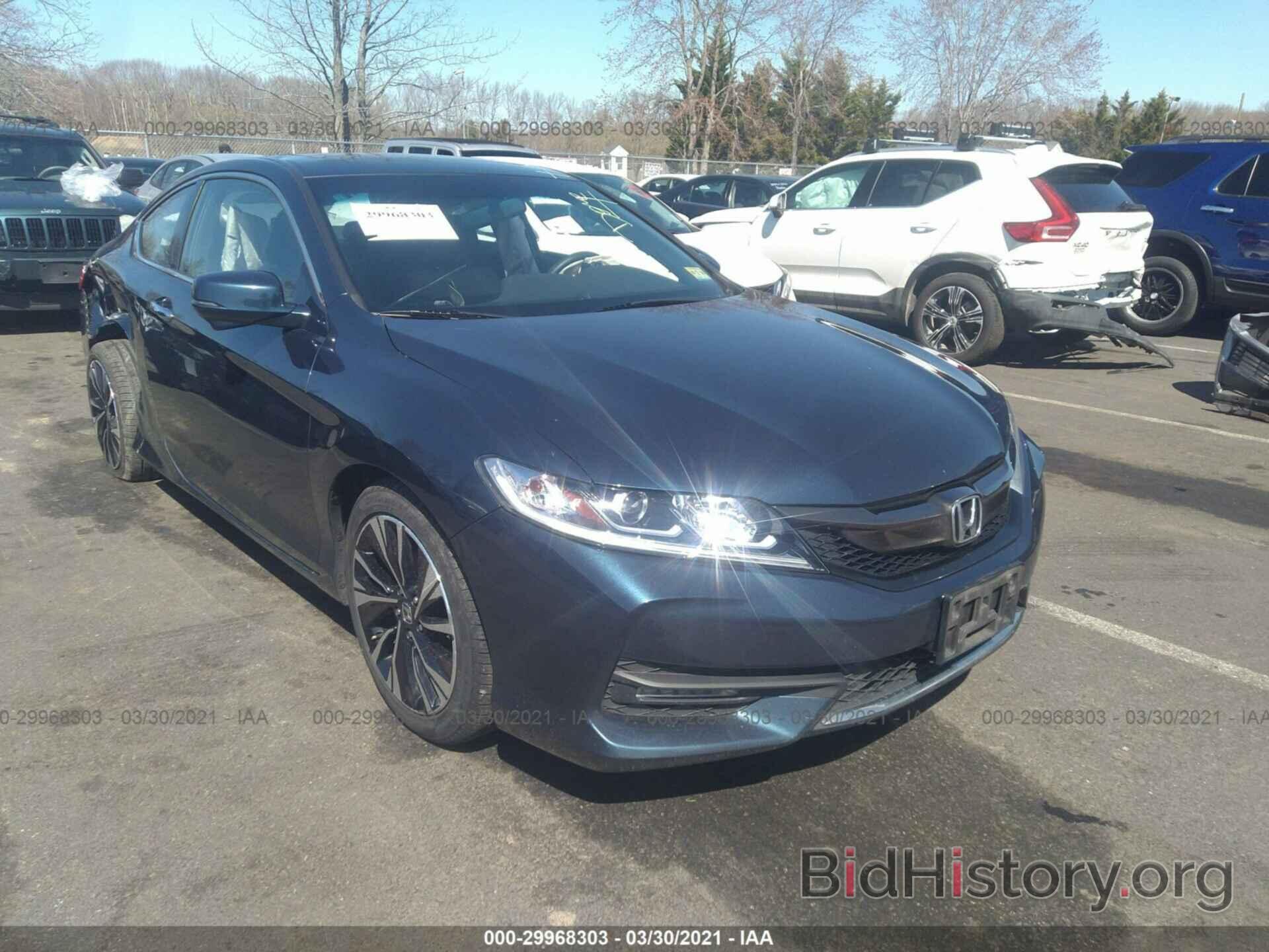 Photo 1HGCT1B74GA007706 - HONDA ACCORD COUPE 2016