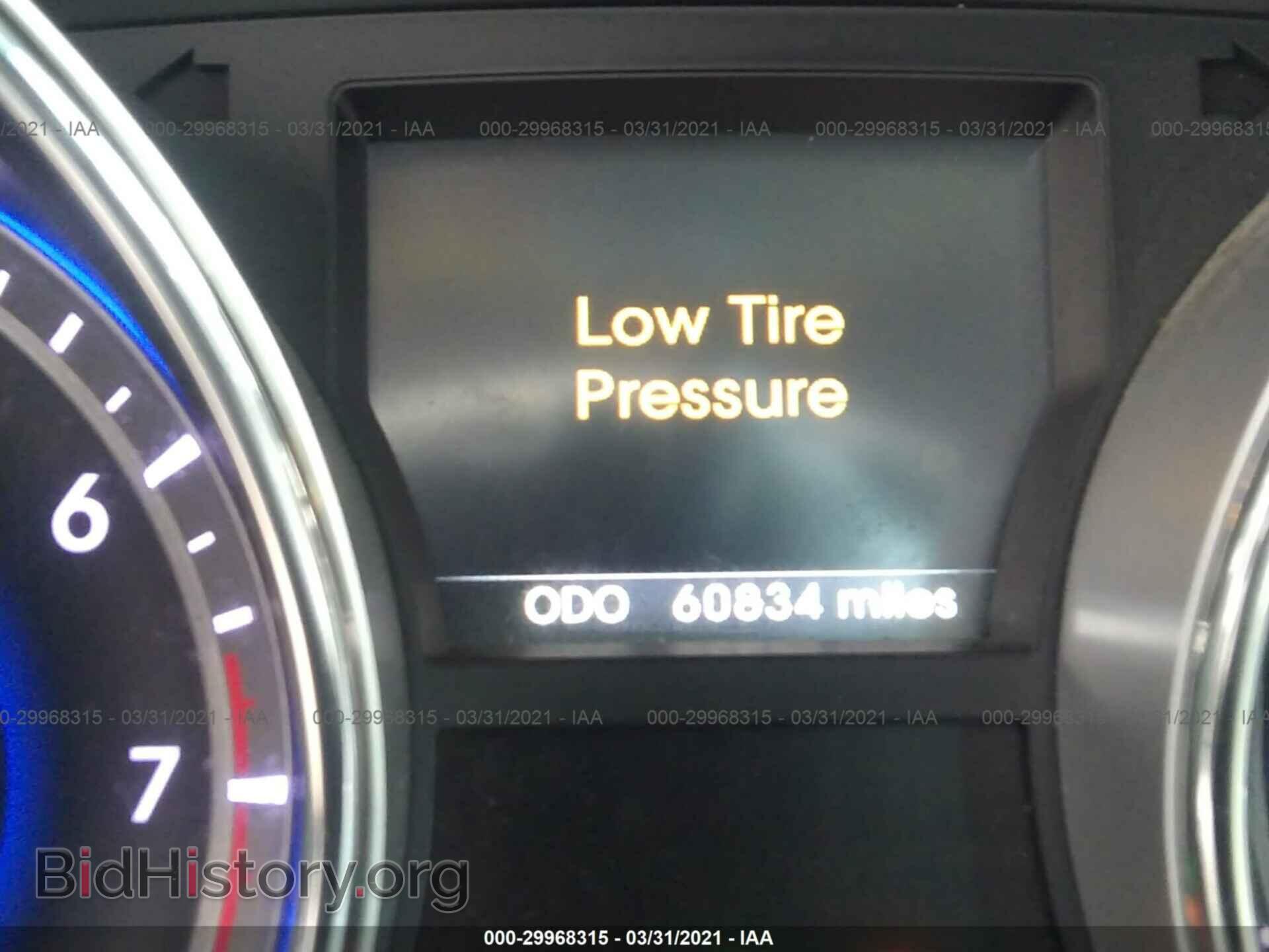 2014 HYUNDAI SONATA - VIN: 5NPEC4AC8EH885071 - Фото 7