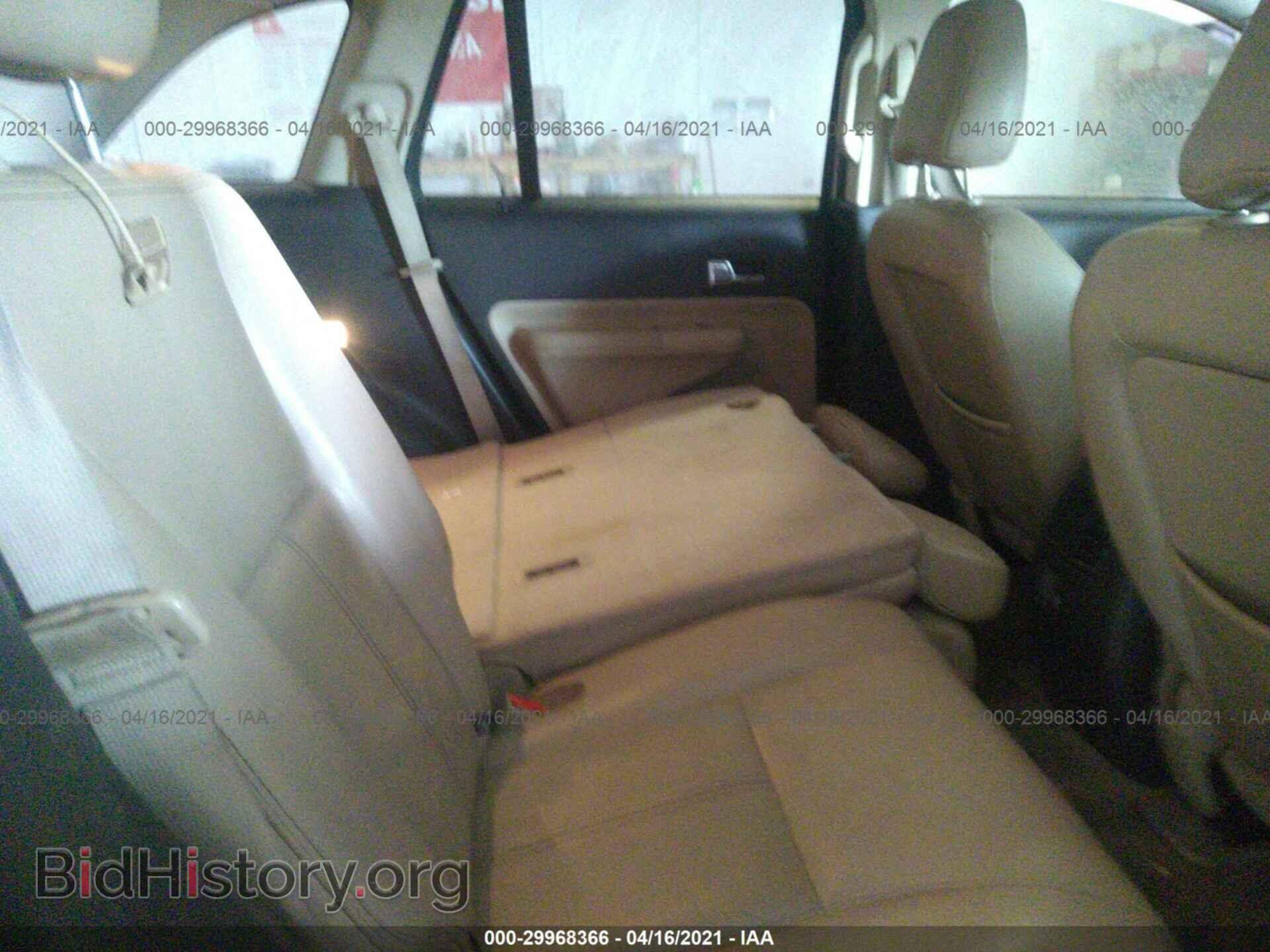 2008 FORD EDGE - VIN: 2FMDK38C88BA47567 - Фото 8
