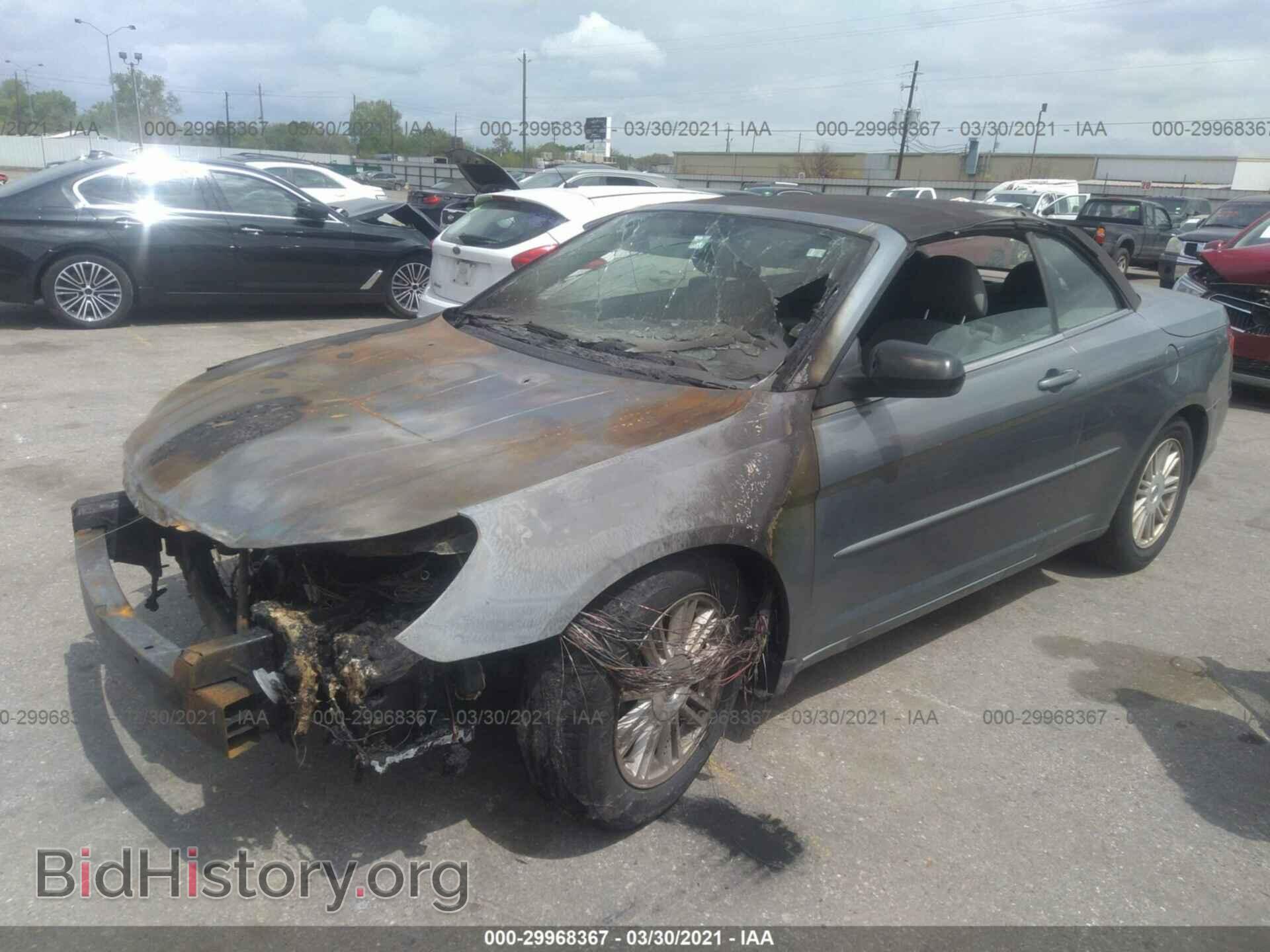 2008 CHRYSLER SEBRING - VIN: 1C3LC45K28N261994 - Фото 2