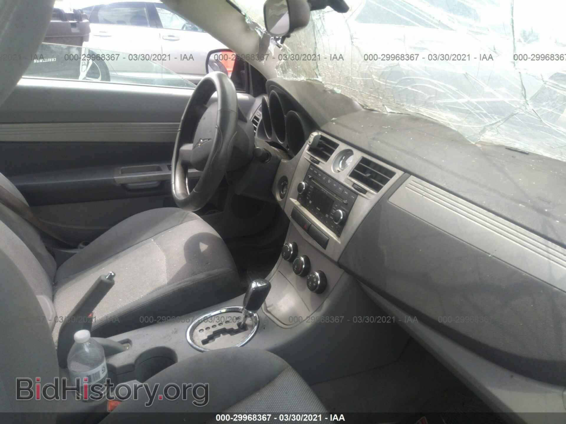 2008 CHRYSLER SEBRING - VIN: 1C3LC45K28N261994 - Фото 5