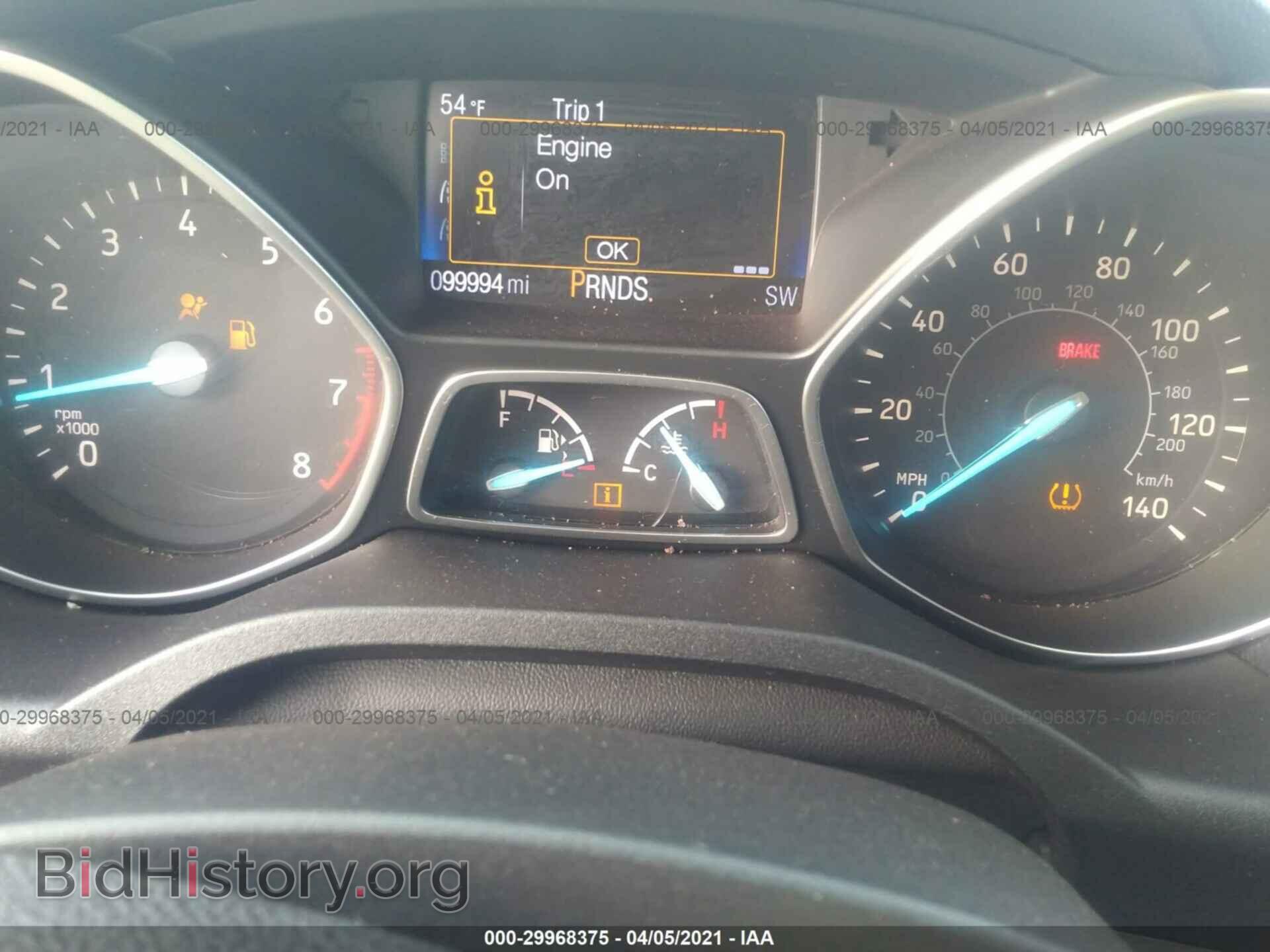 2017 FORD ESCAPE - VIN: 1FMCU9GD7HUB82844 - Photo 7