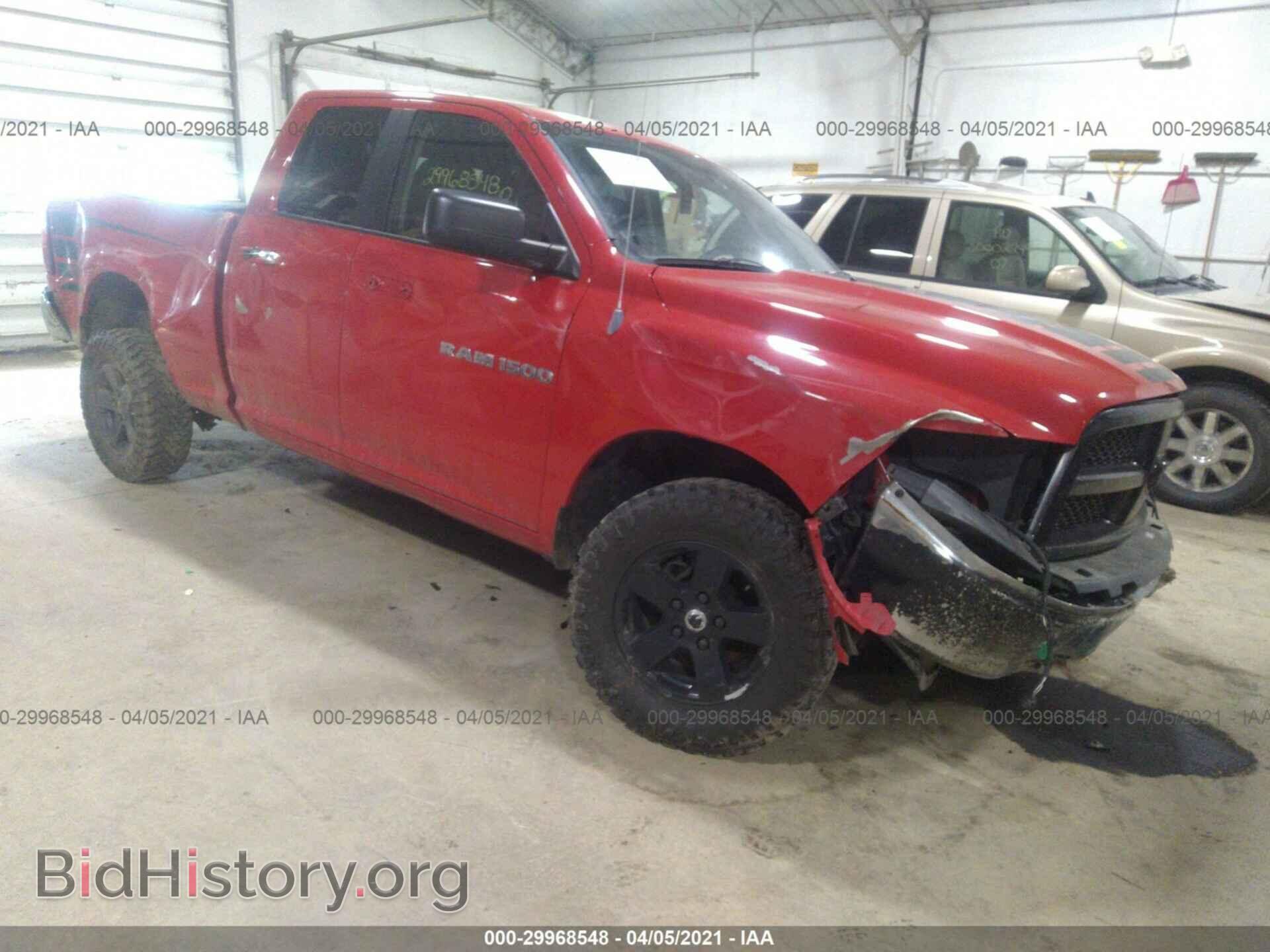 Photo 1C6RD7GP8CS220574 - RAM 1500 2012
