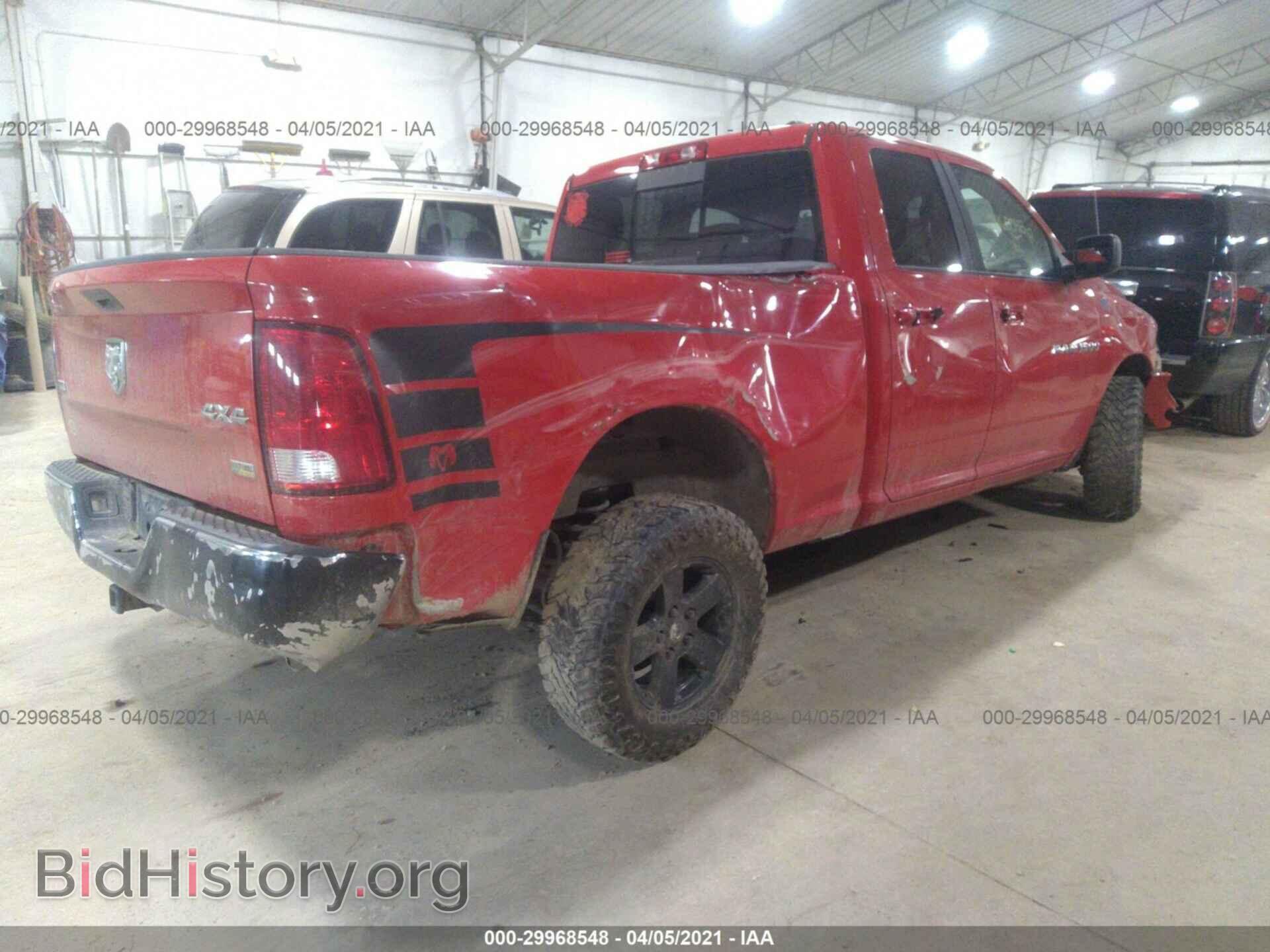 2012 RAM 1500 - VIN: 1C6RD7GP8CS220574 - Photo 4