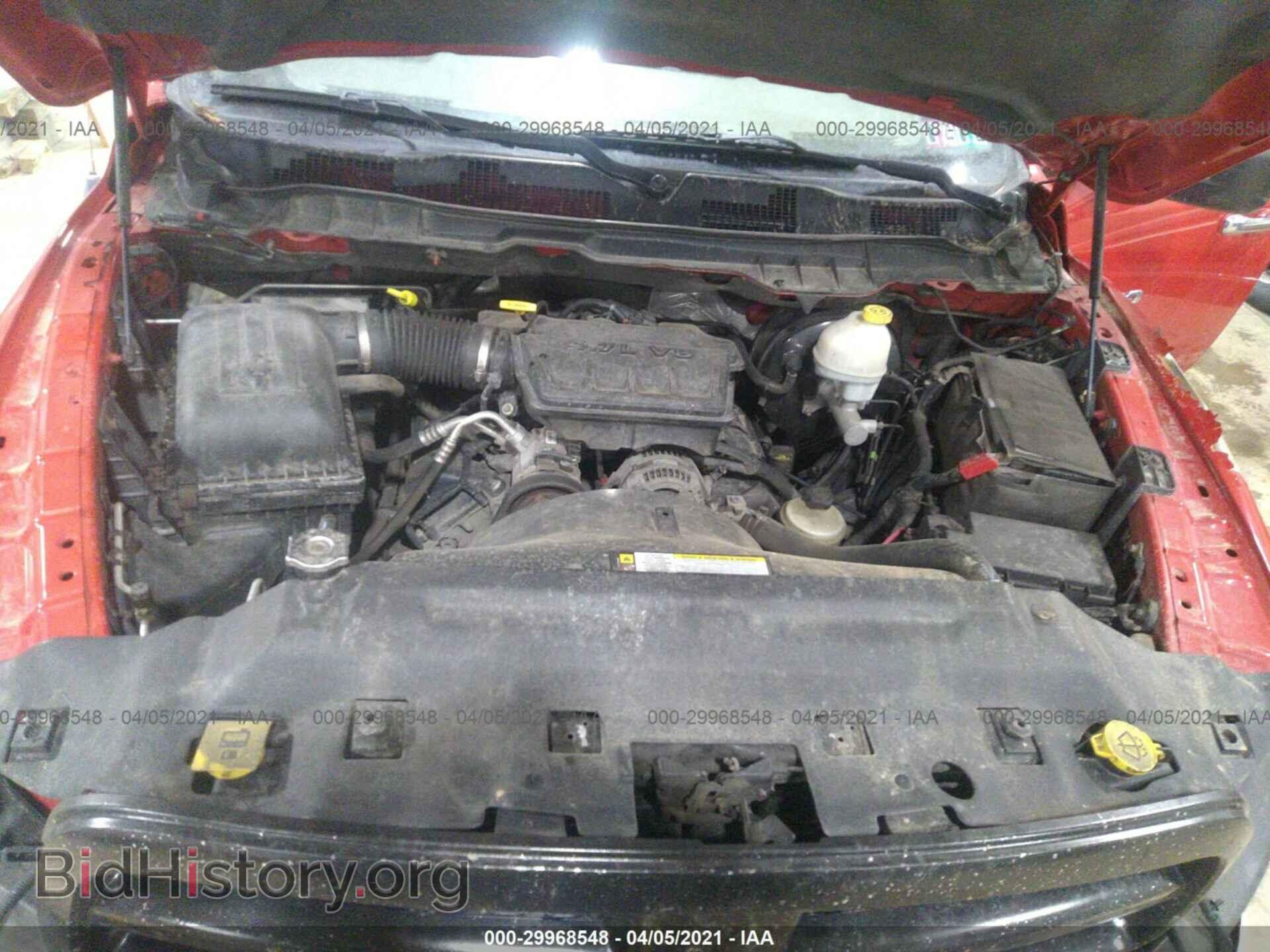 2012 RAM 1500 - VIN: 1C6RD7GP8CS220574 - Photo 10