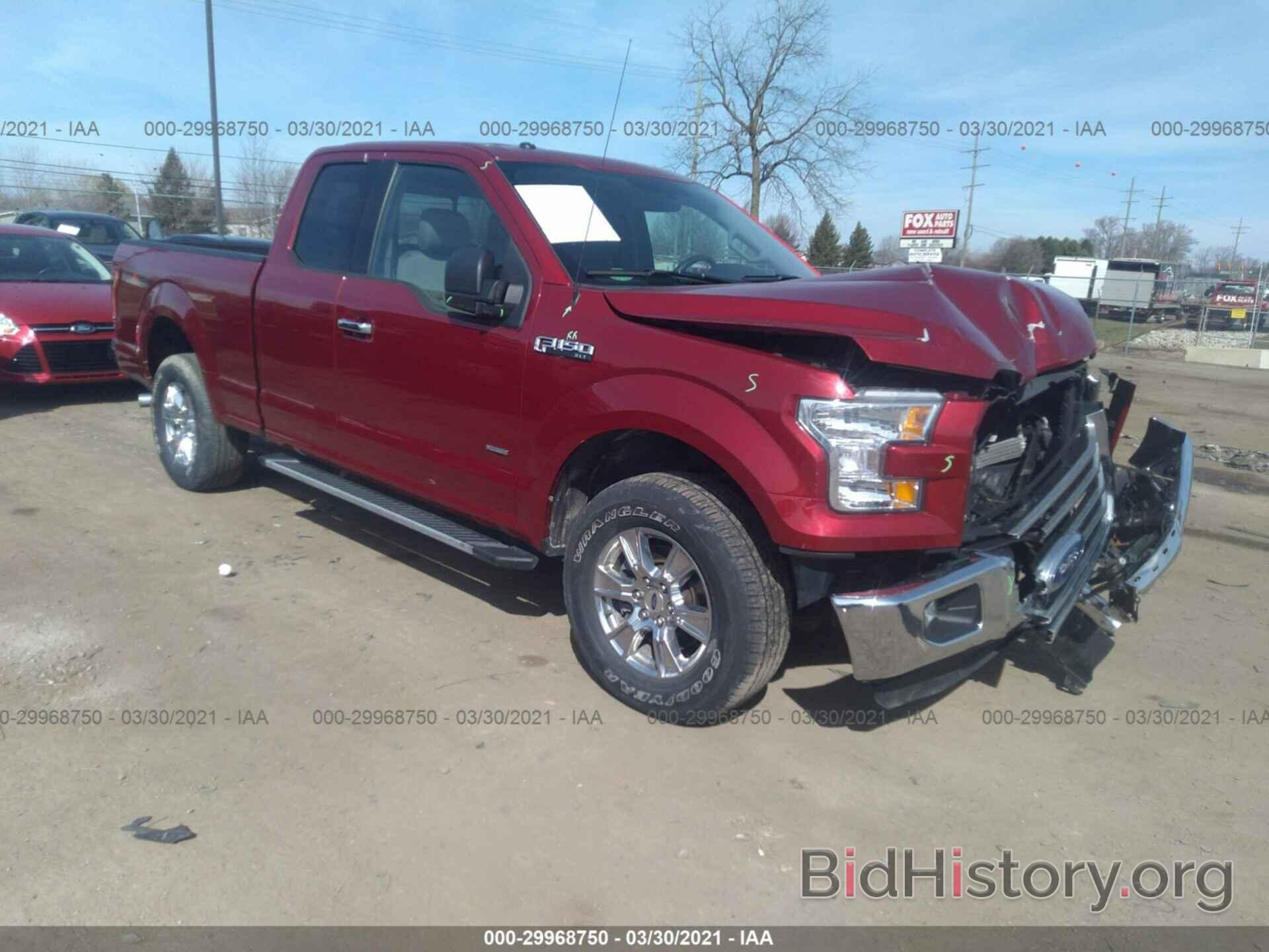Photo 1FTEX1EP0FFD12287 - FORD F-150 2015