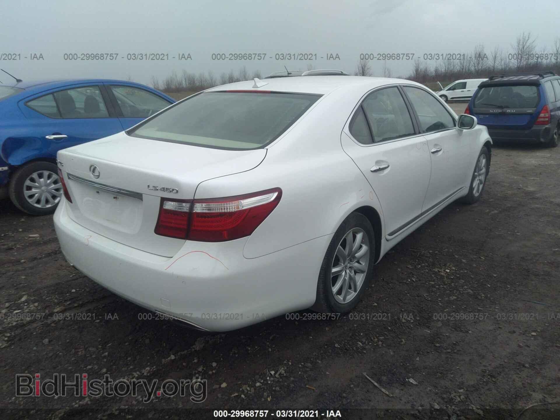 2008 LEXUS LS 460 - VIN: JTHBL46F285075122 - Фото 4