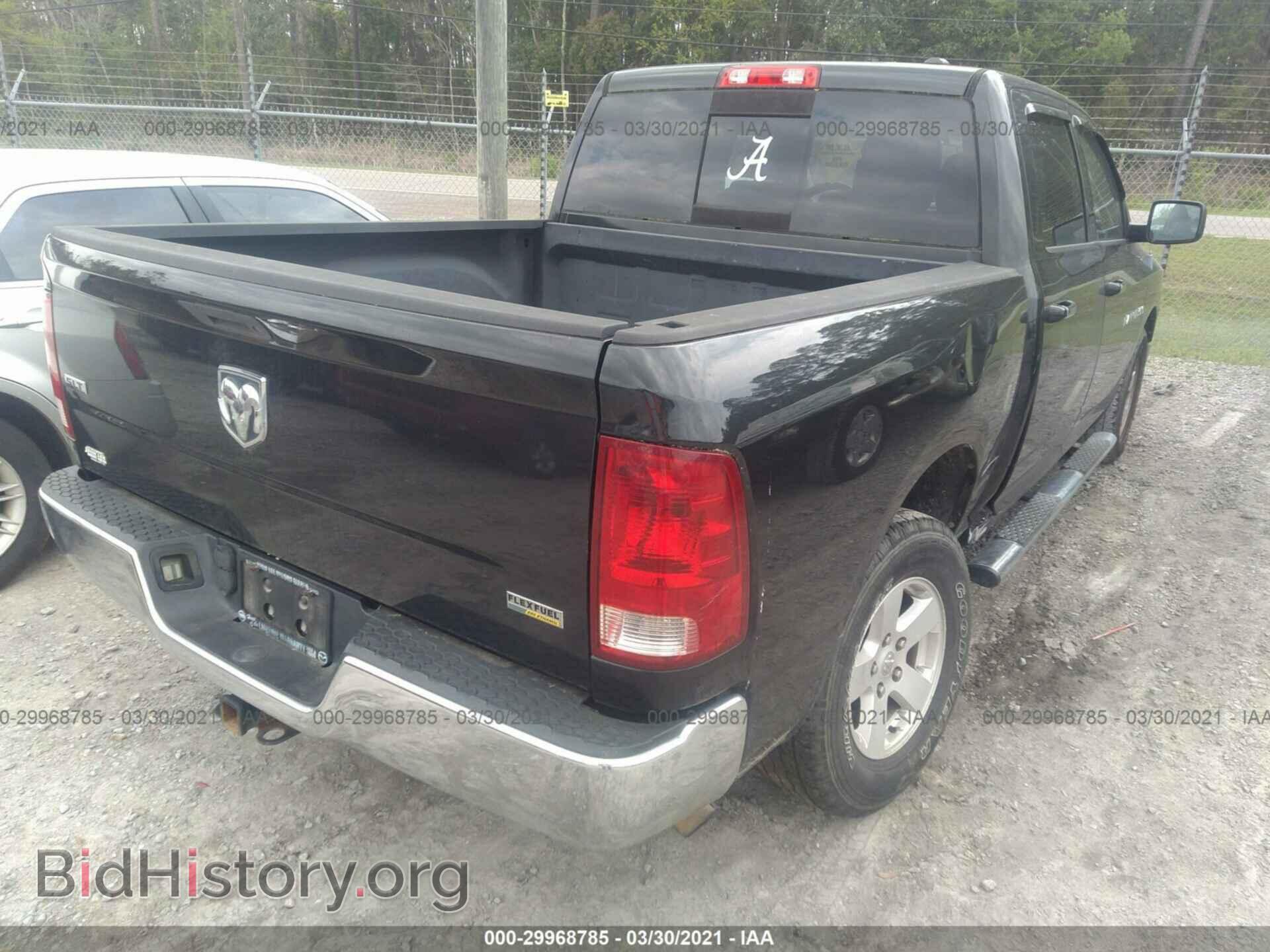 2011 RAM 1500 - VIN: 1D7RB1CPXBS657336 - Photo 4