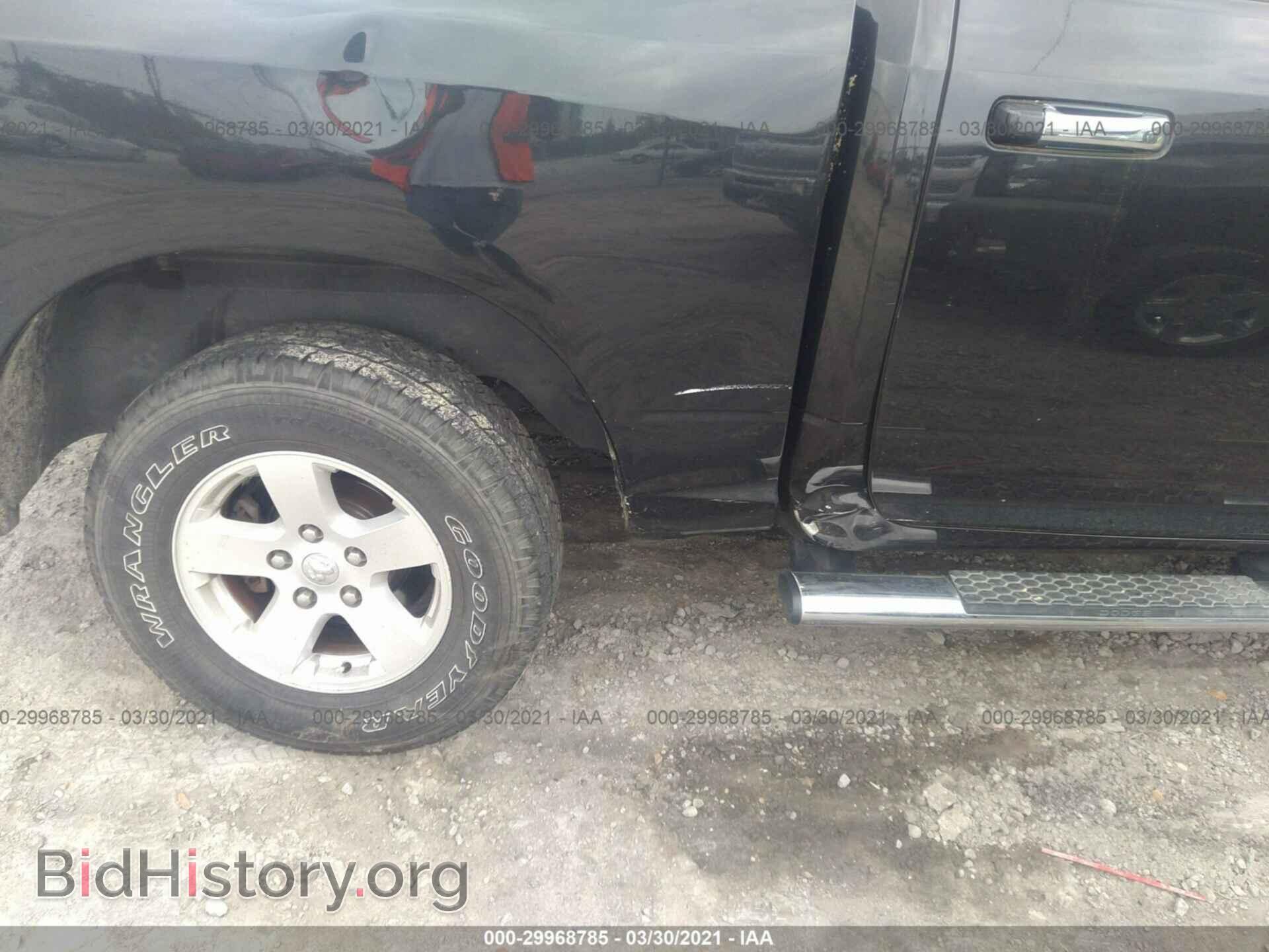 2011 RAM 1500 - VIN: 1D7RB1CPXBS657336 - Photo 6
