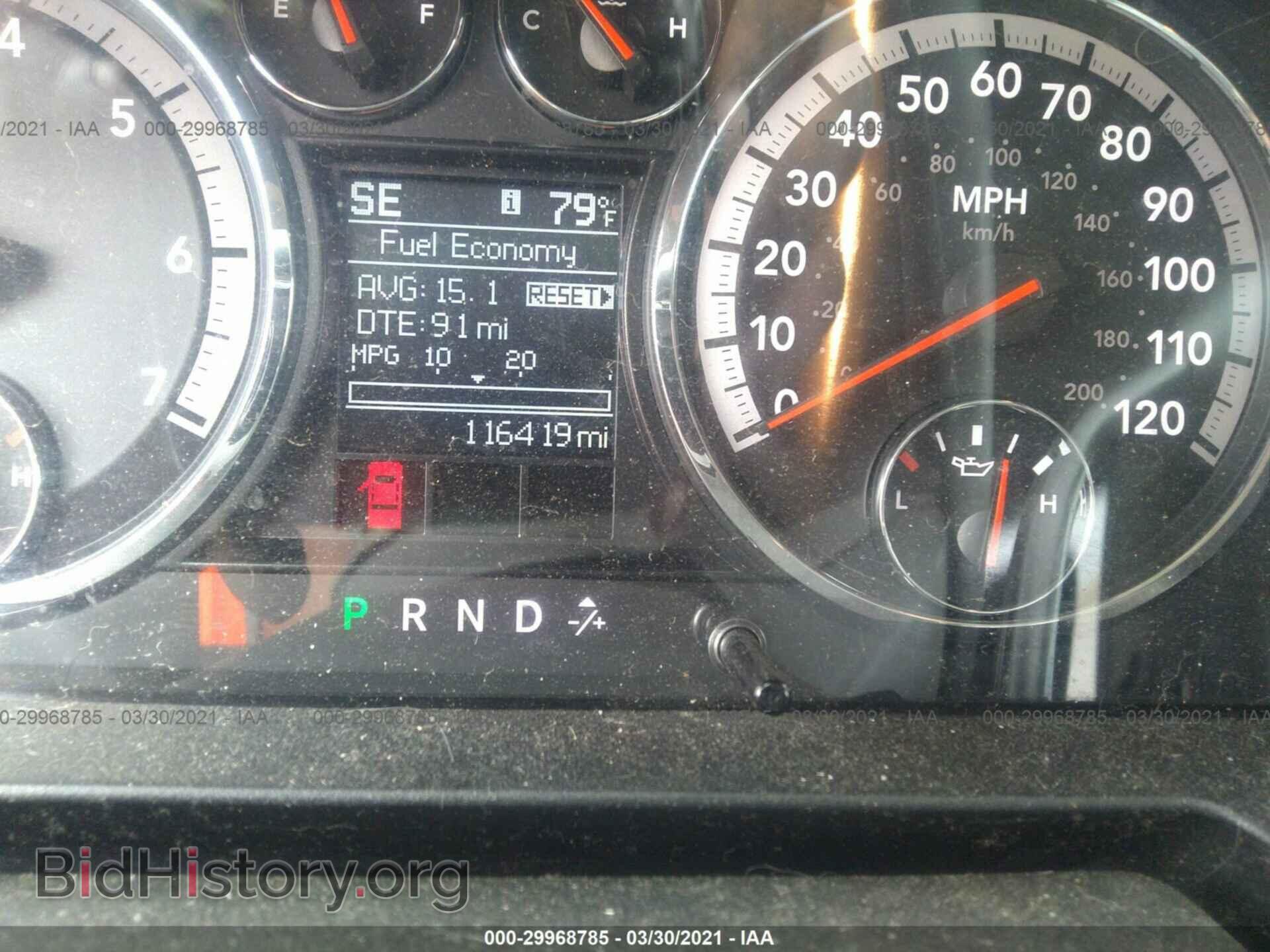 2011 RAM 1500 - VIN: 1D7RB1CPXBS657336 - Photo 7